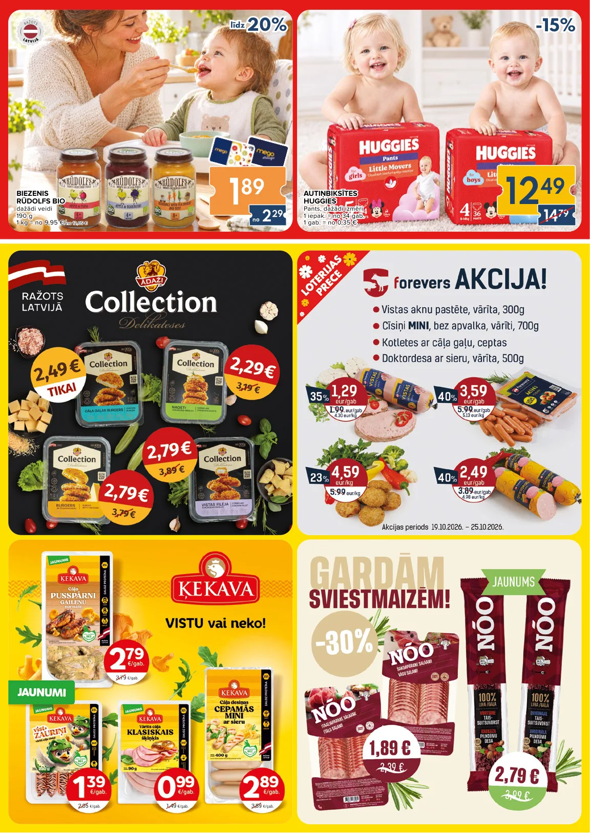 Mego akcijas — 4