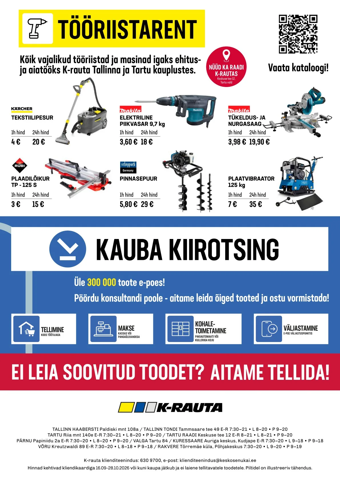 K-rauta kampaaniad — 32