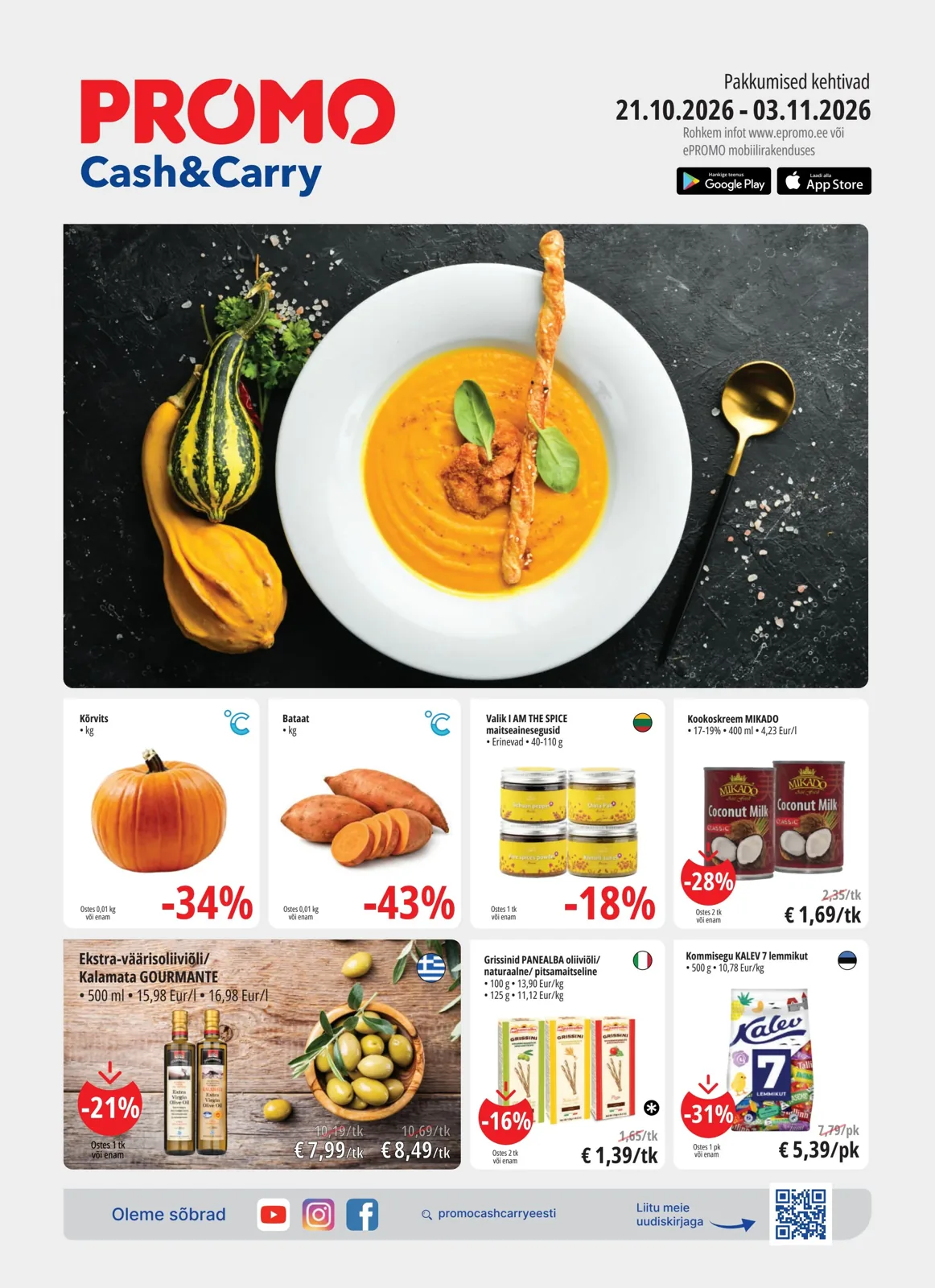 PROMO Cash&Carry kampaaniad — 1