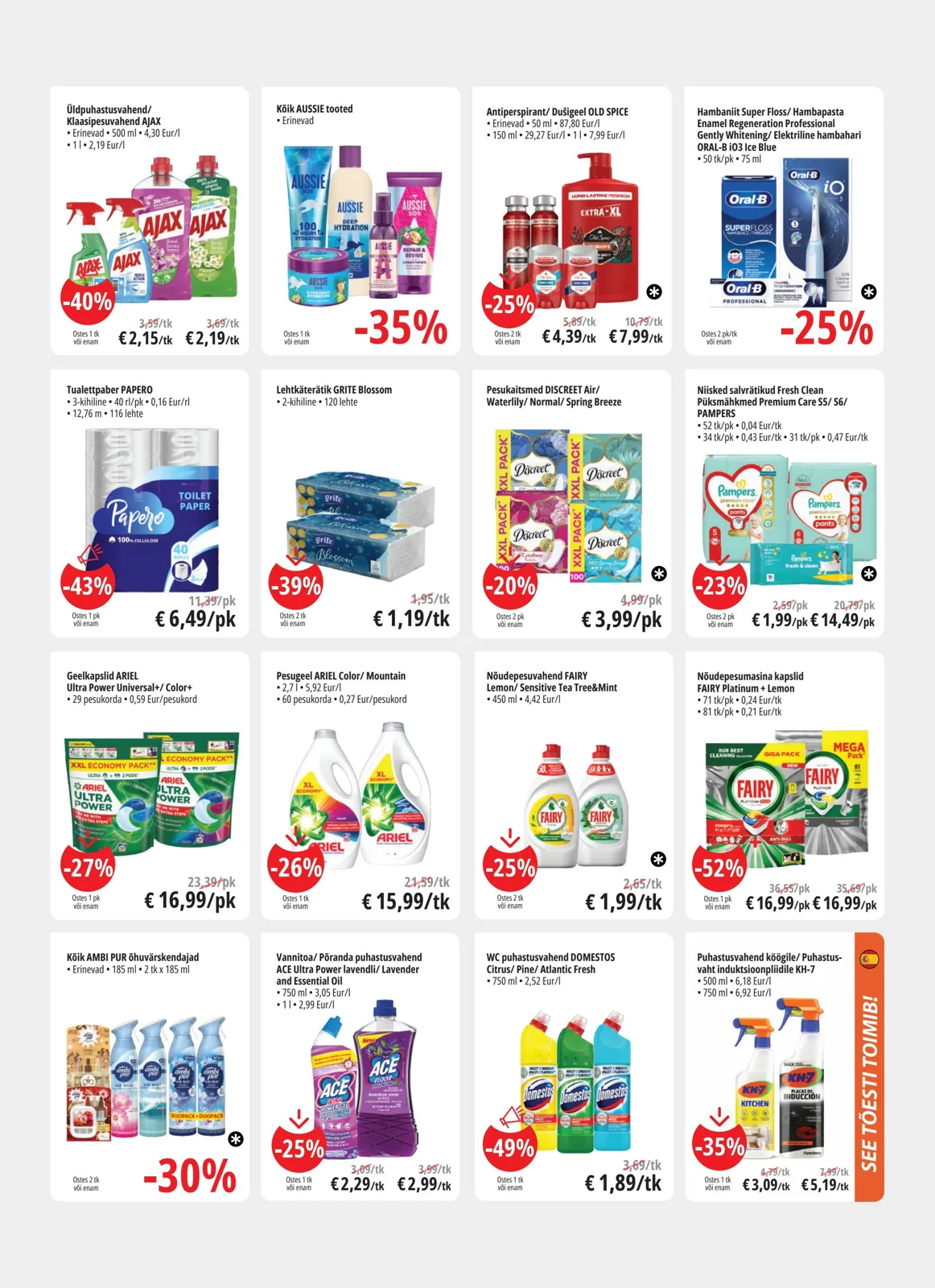 PROMO Cash&Carry kampaaniad — 11