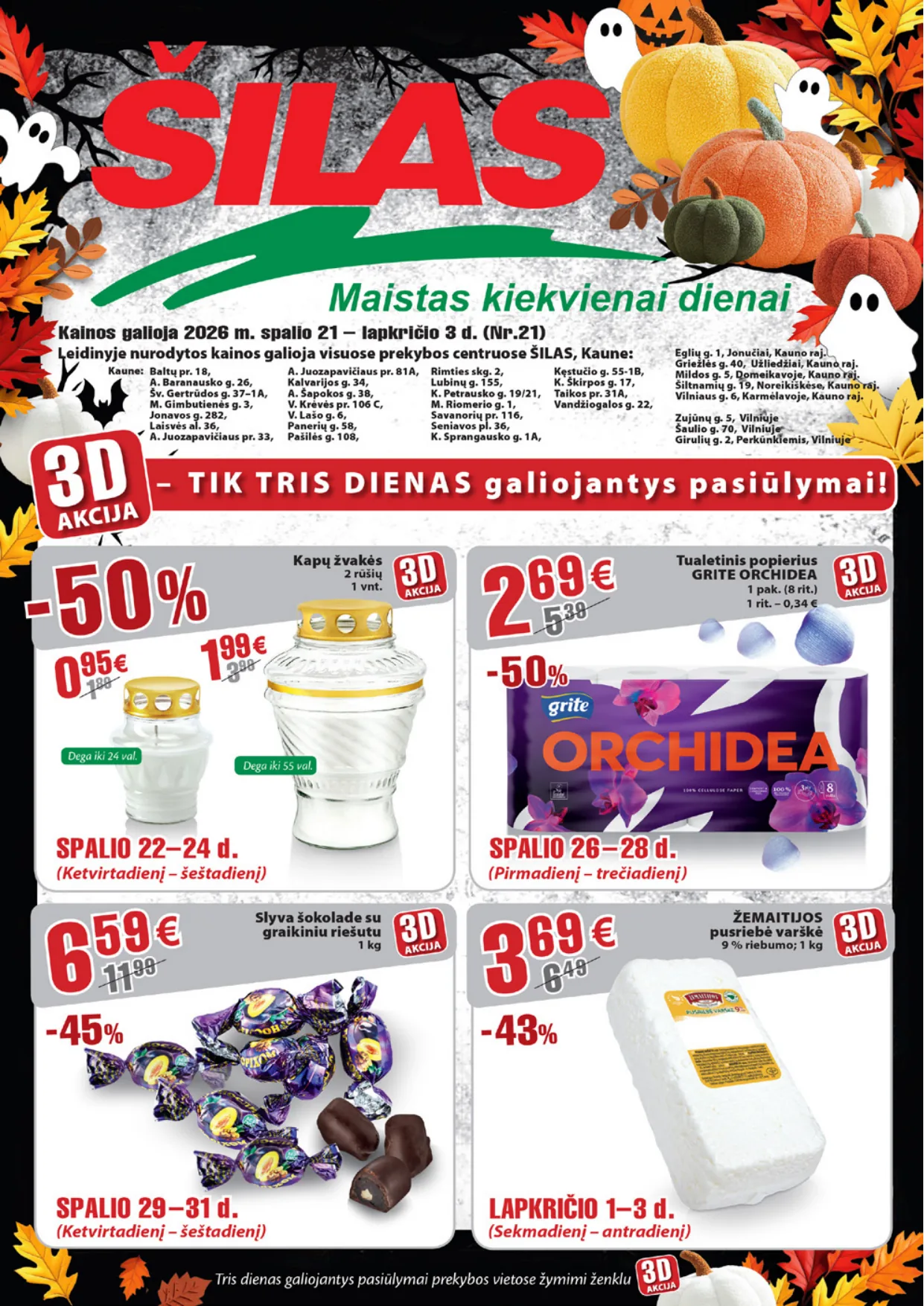 ŠILAS akcijos — 1