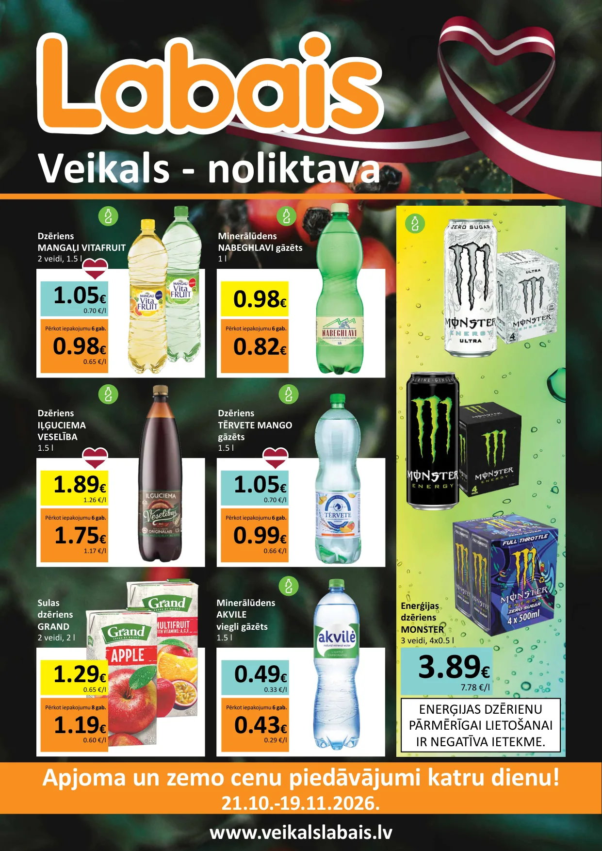 Labais akcijas — 1