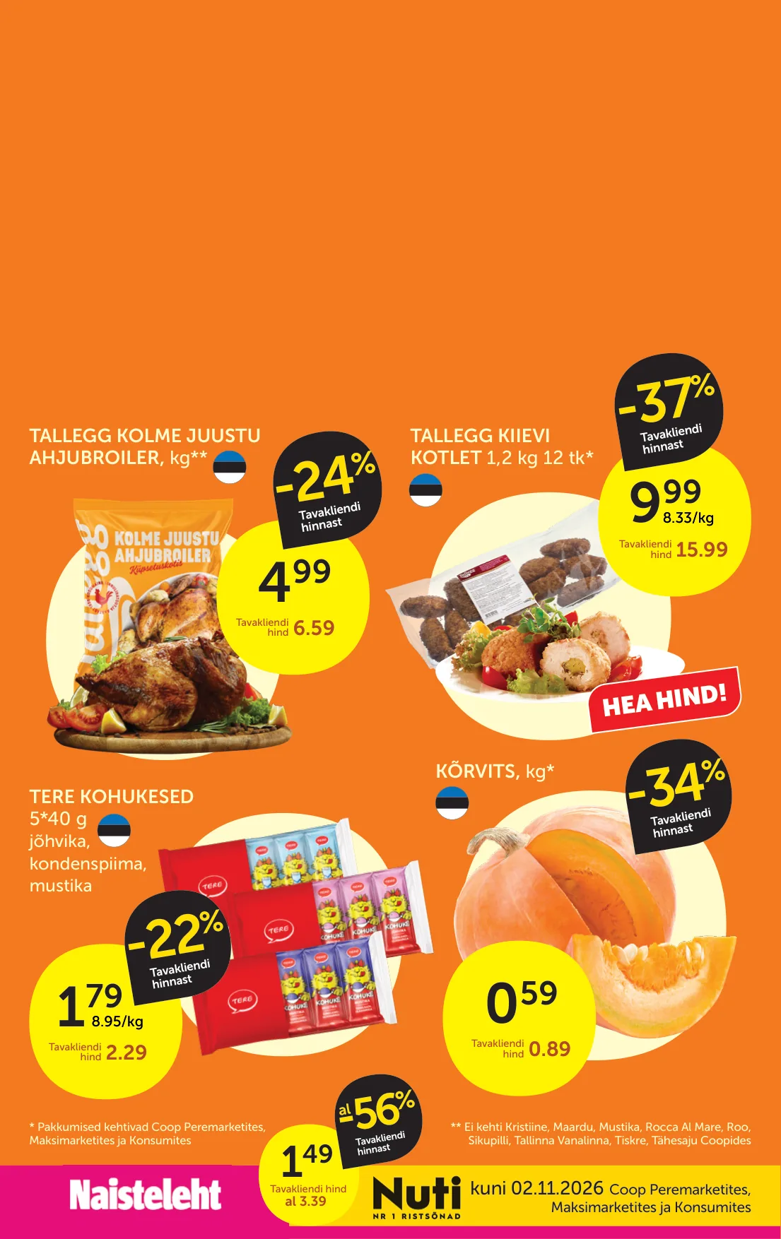 Coop kampaaniad — 1
