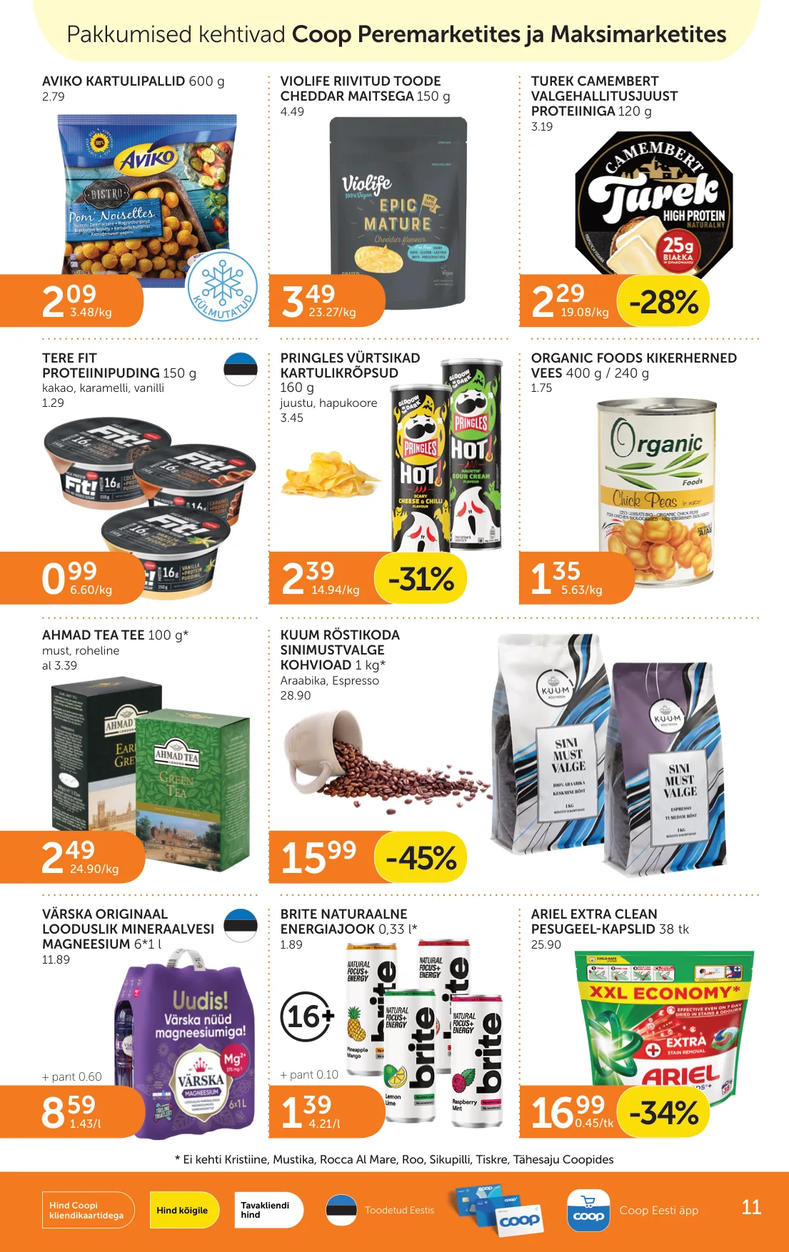 Coop kampaaniad — 11