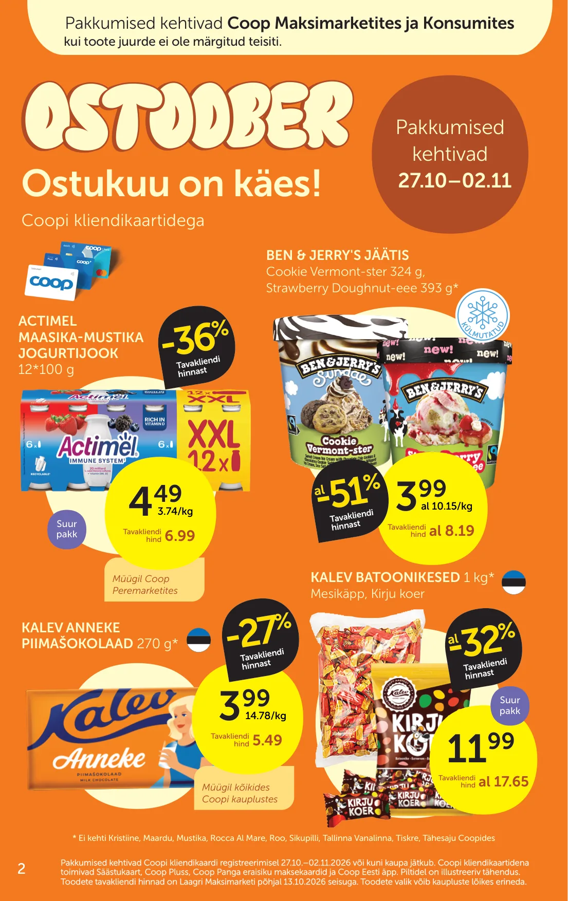 Coop kampaaniad — 2
