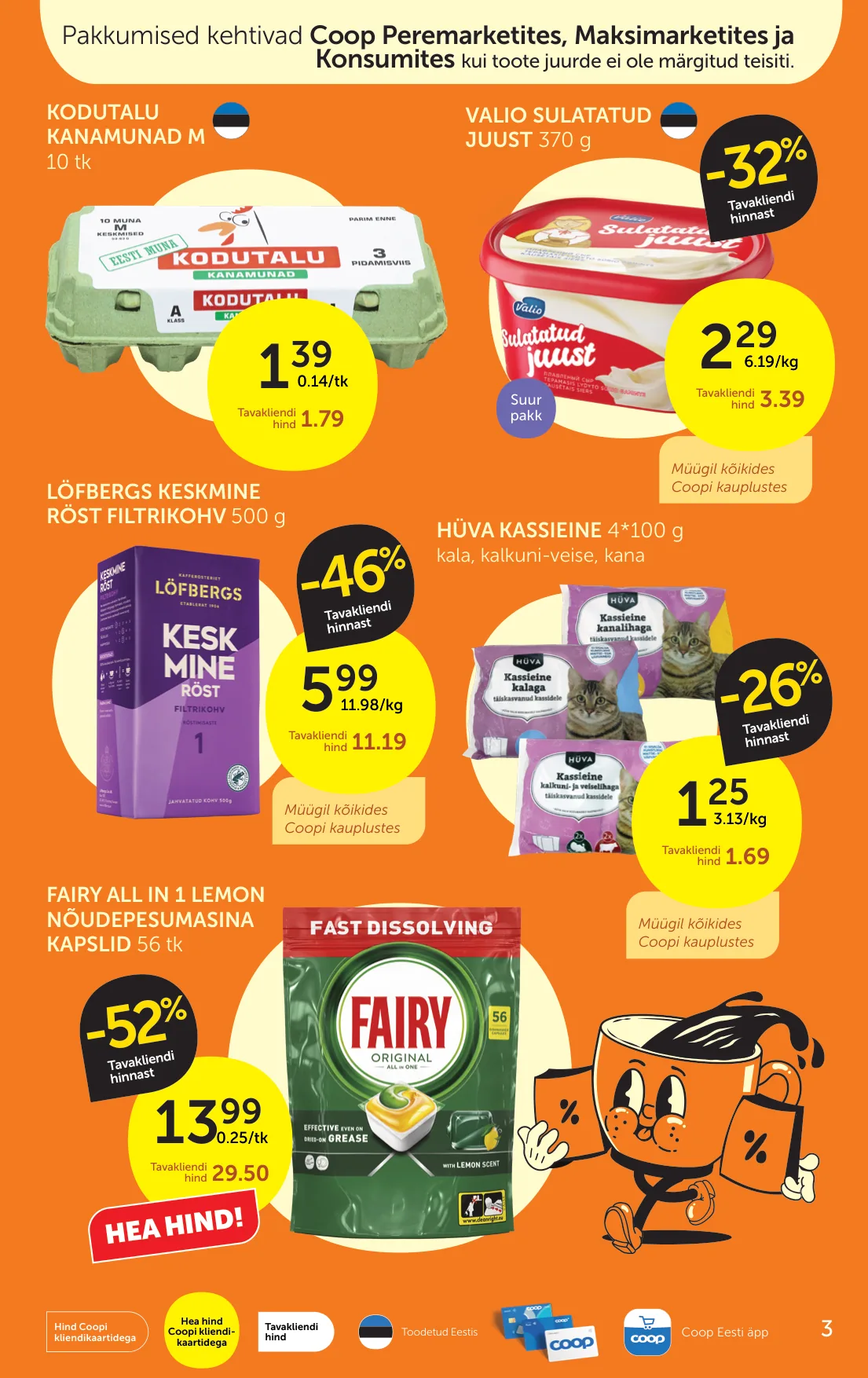 Coop kampaaniad — 3