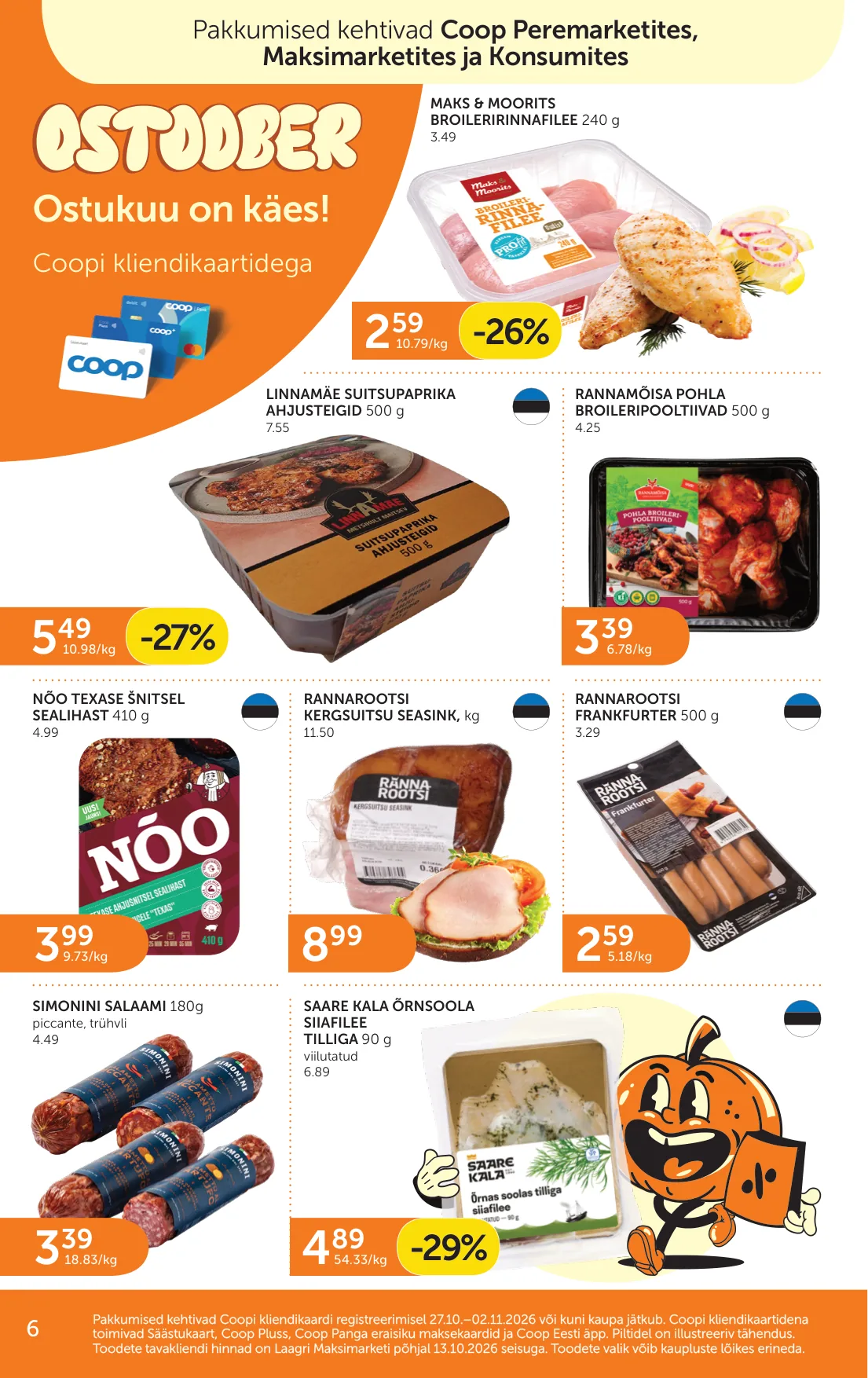 Coop kampaaniad — 6