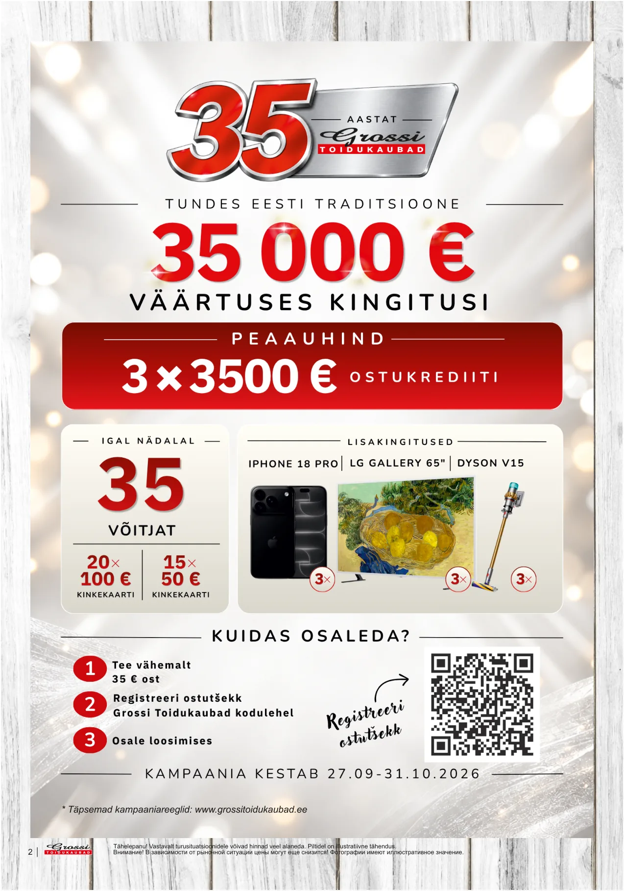 Grossi kampaaniad — 2