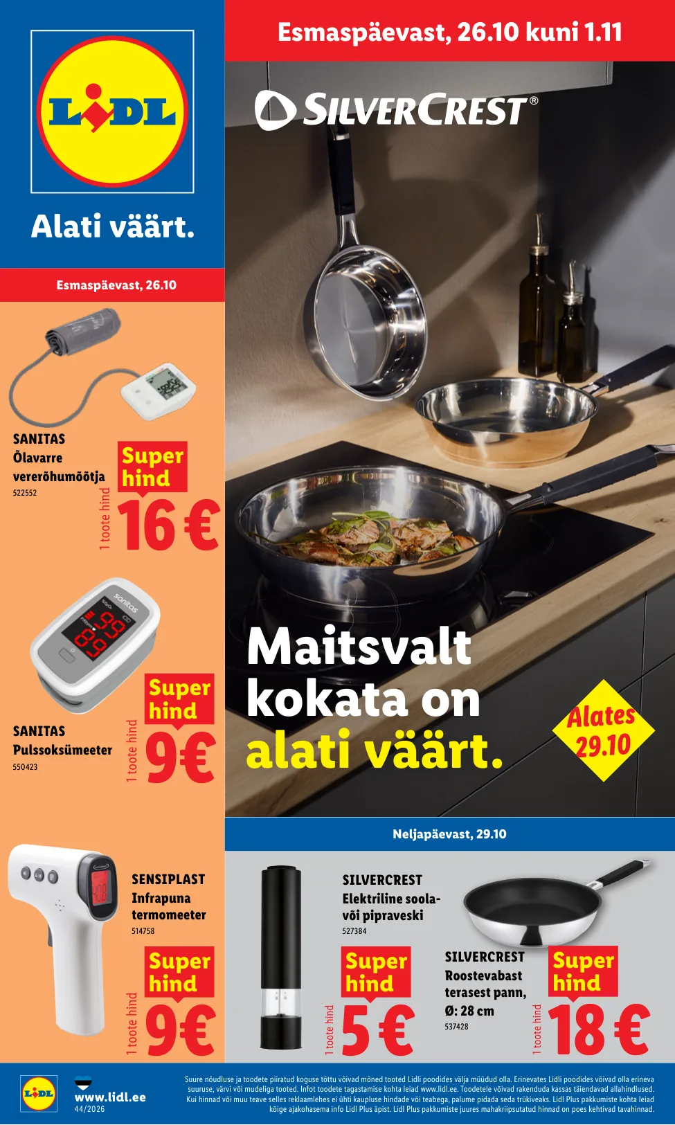 Lidl kampaaniad — 1