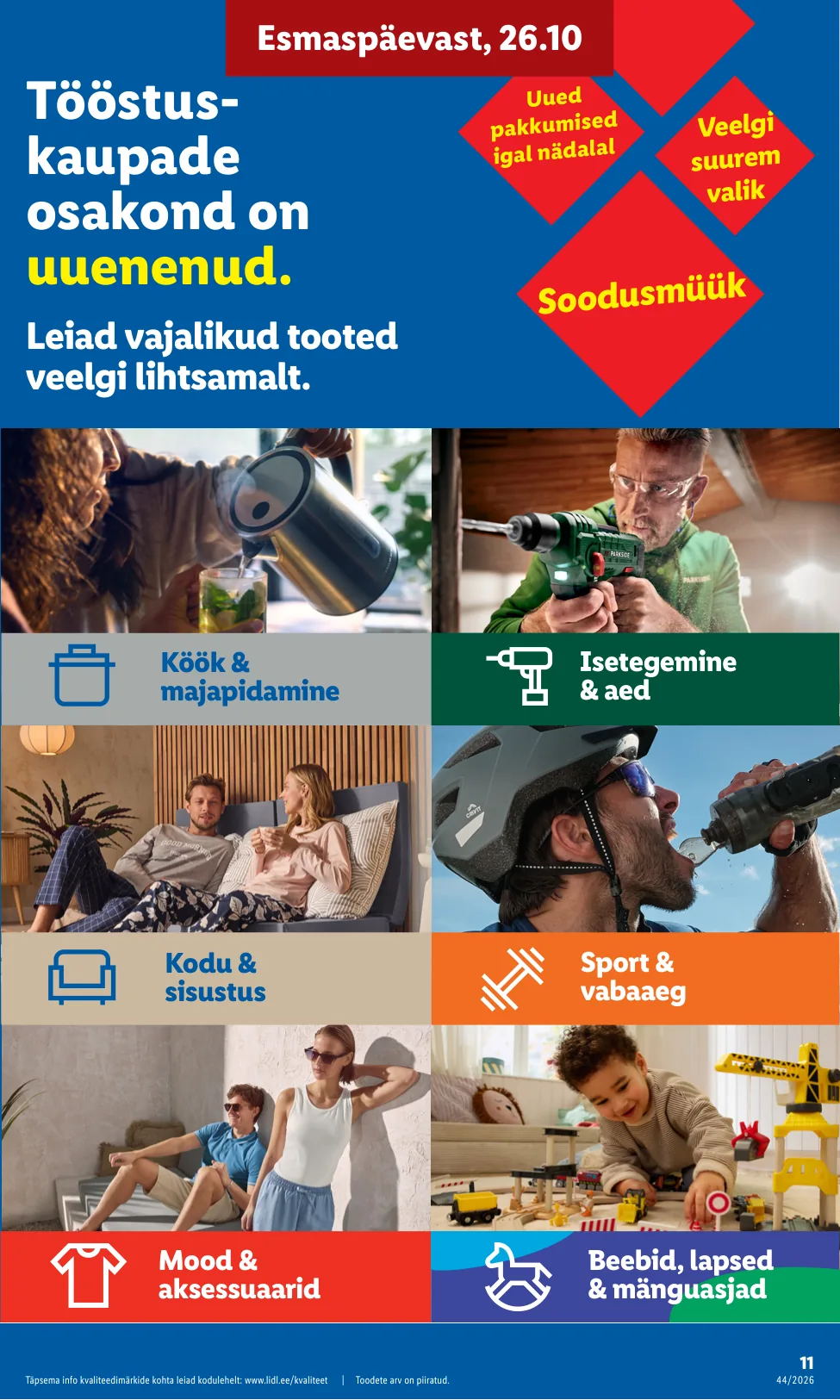 Lidl kampaaniad — 11