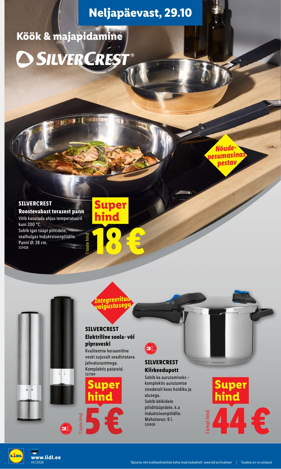 Lidl kampaaniad — 12
