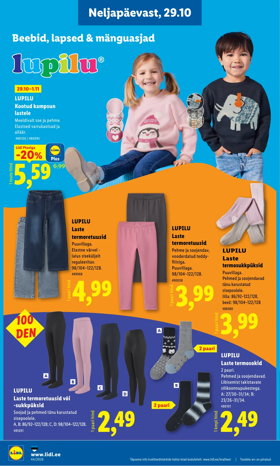 Lidl kampaaniad — 20