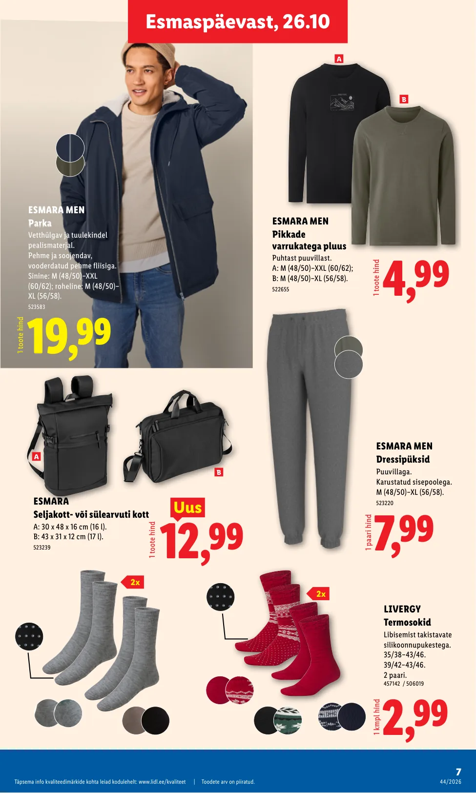 Lidl kampaaniad — 7