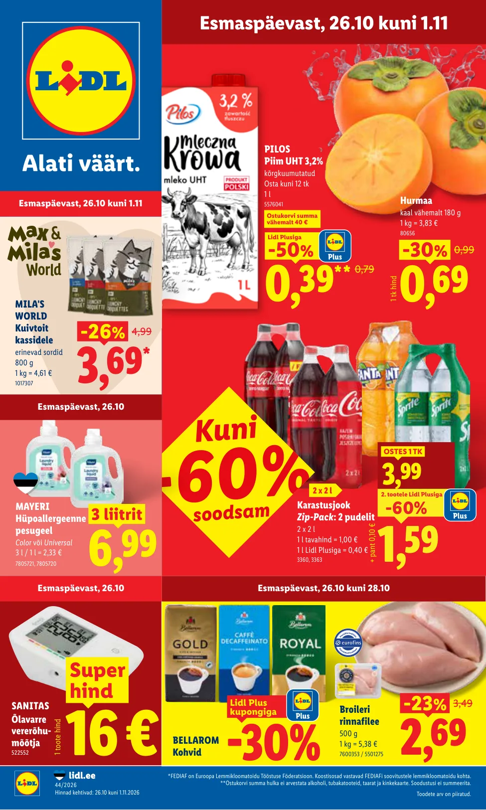 Lidl kampaaniad — 1