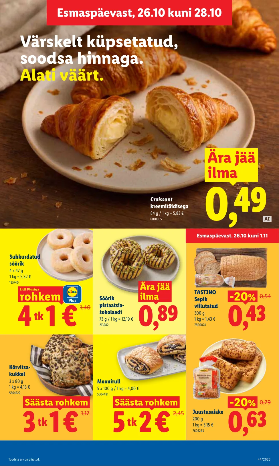 Lidl kampaaniad — 12