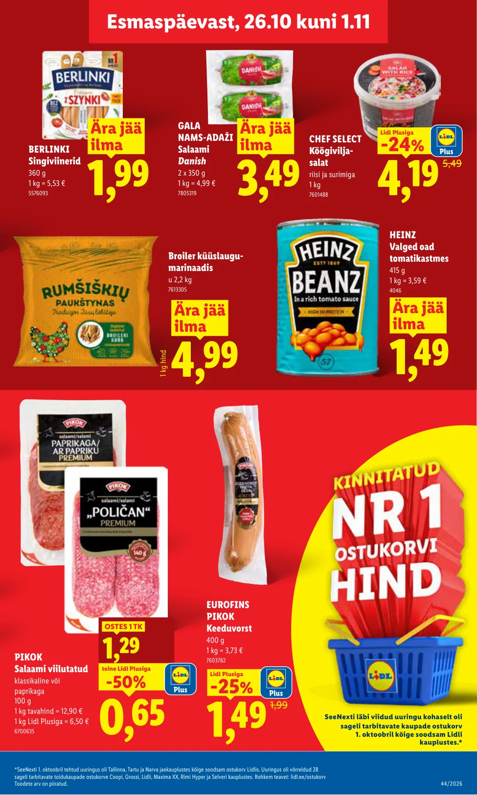 Lidl kampaaniad — 15