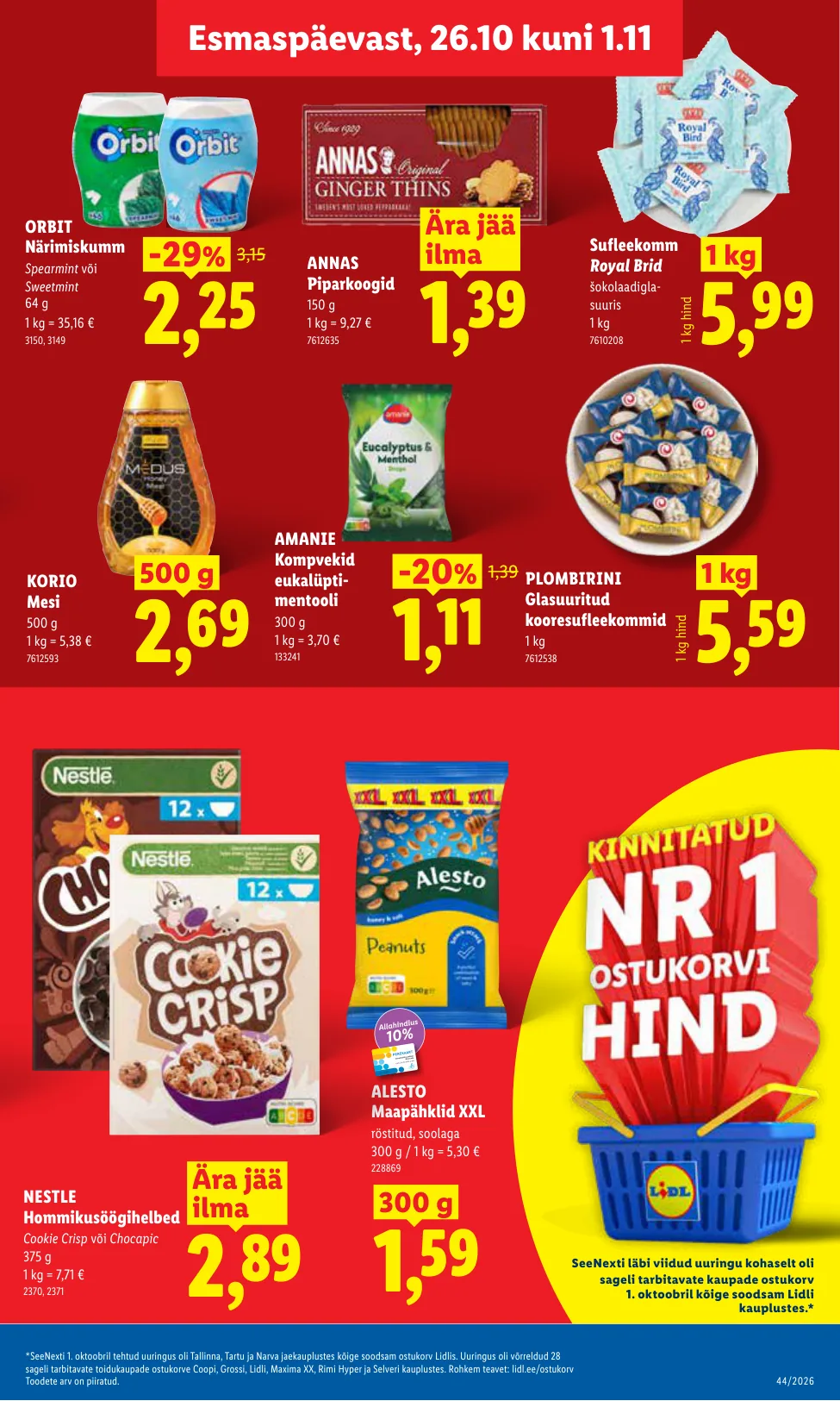 Lidl kampaaniad — 17