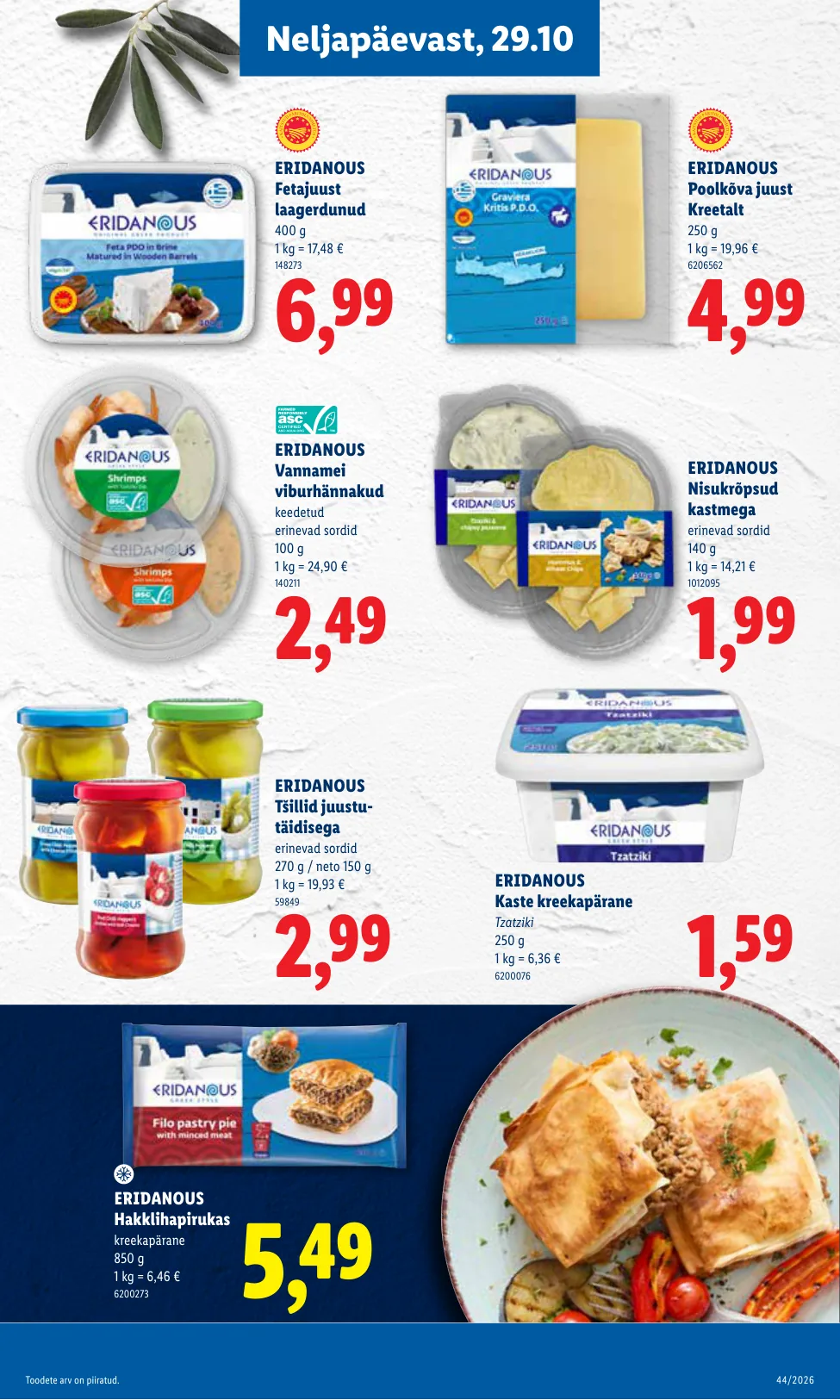 Lidl kampaaniad — 25