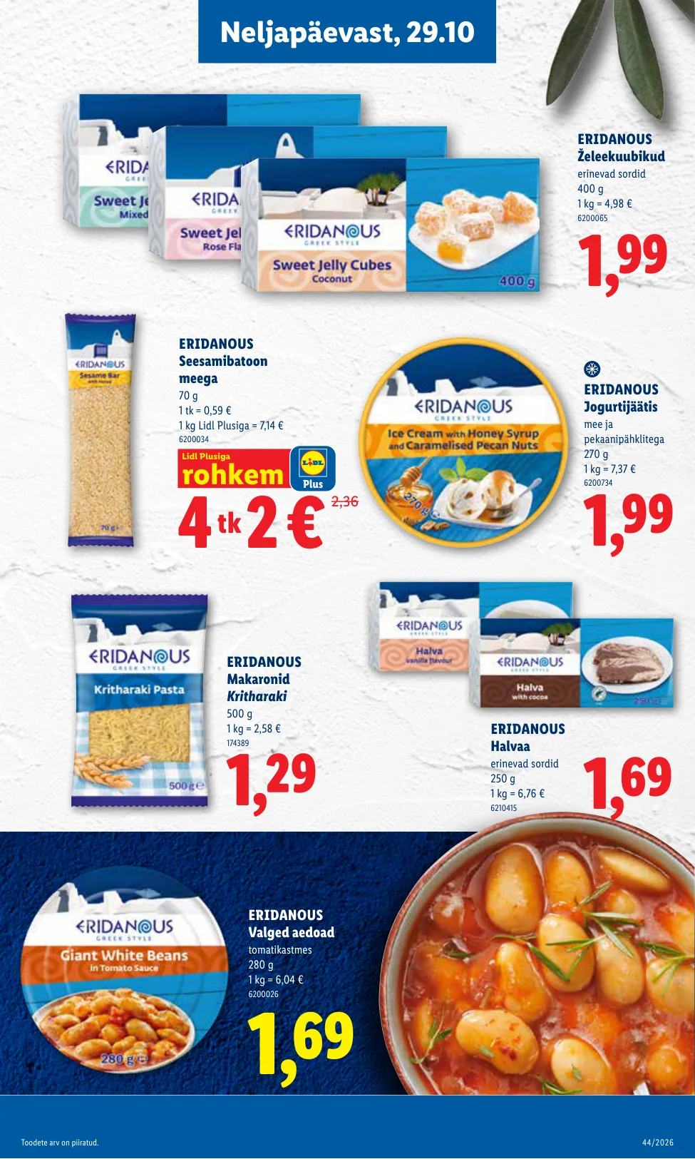 Lidl kampaaniad — 27