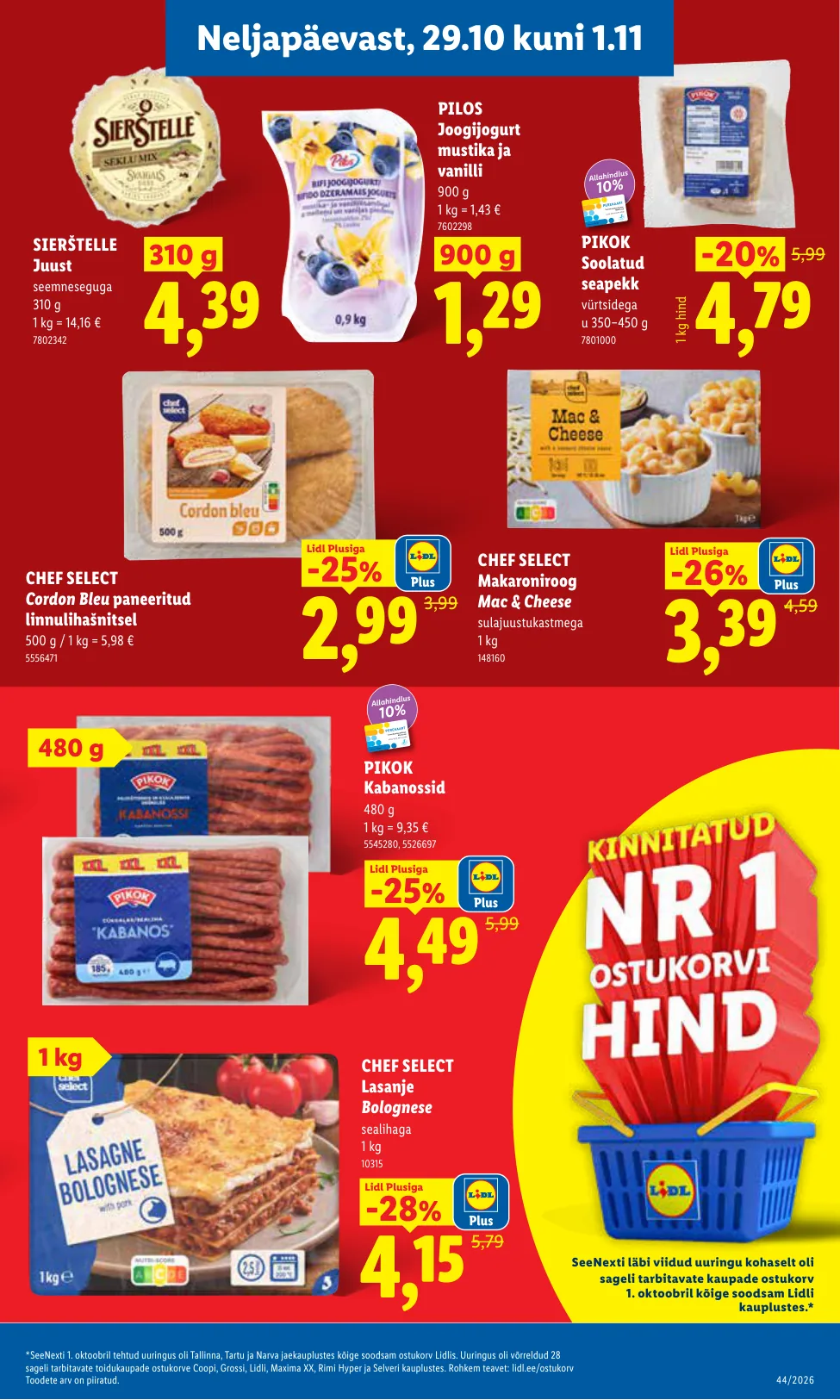 Lidl kampaaniad — 33
