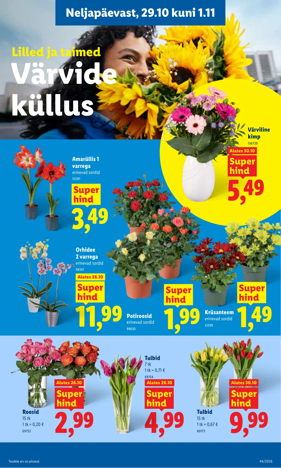 Lidl kampaaniad — 37