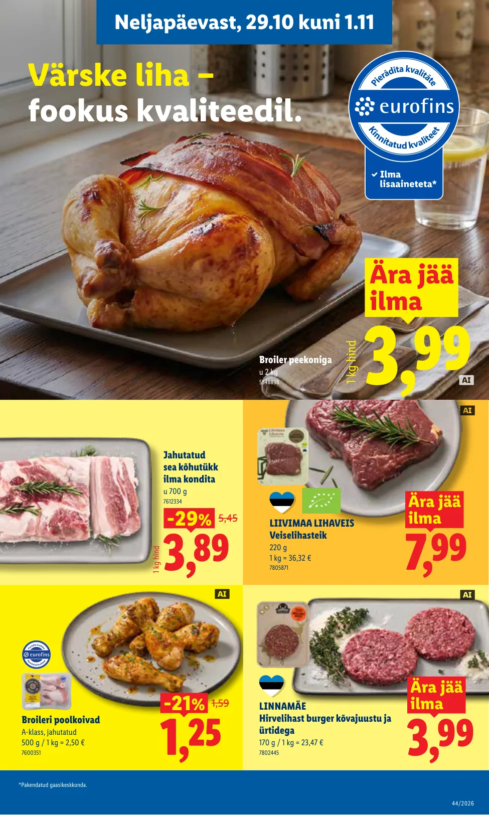 Lidl kampaaniad — 39