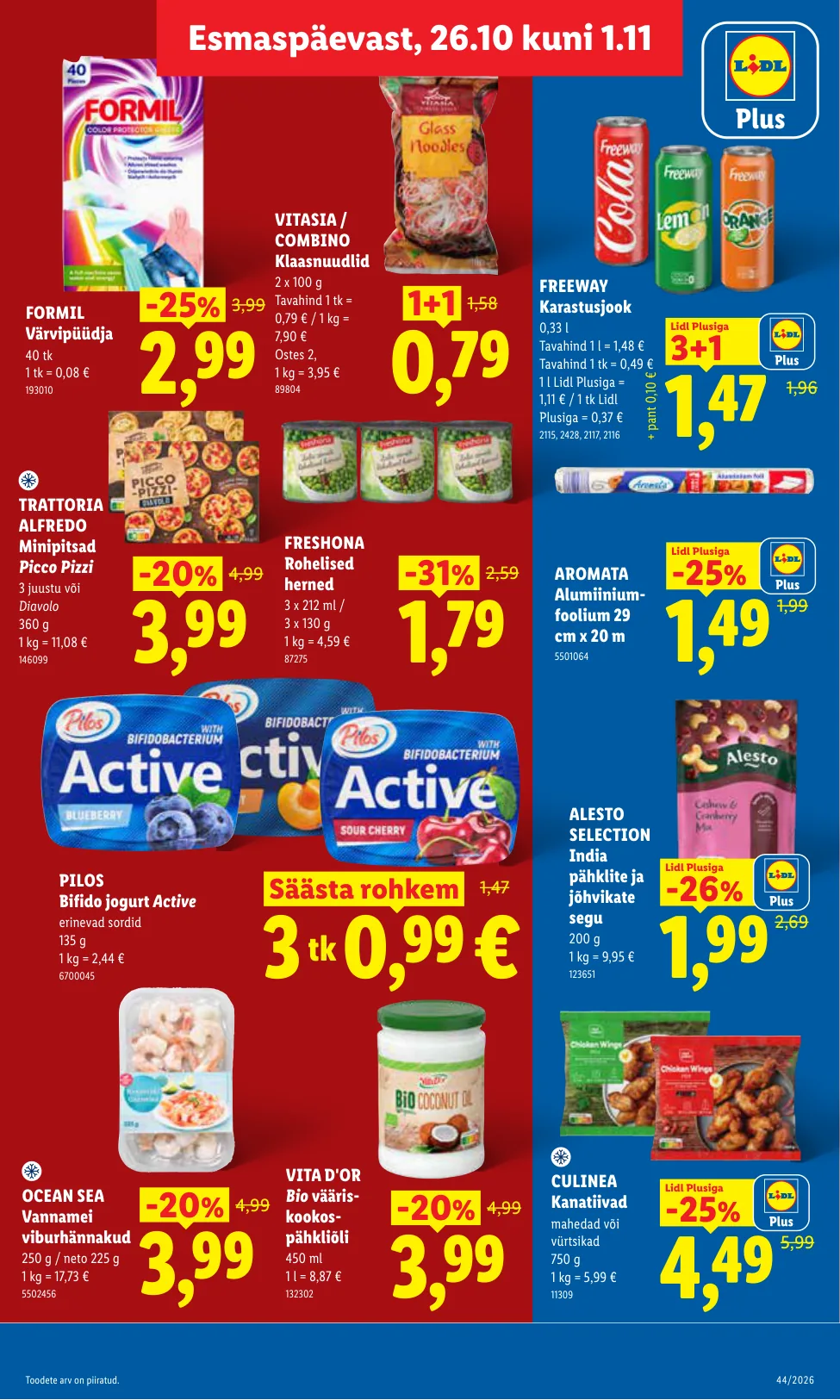 Lidl kampaaniad — 5