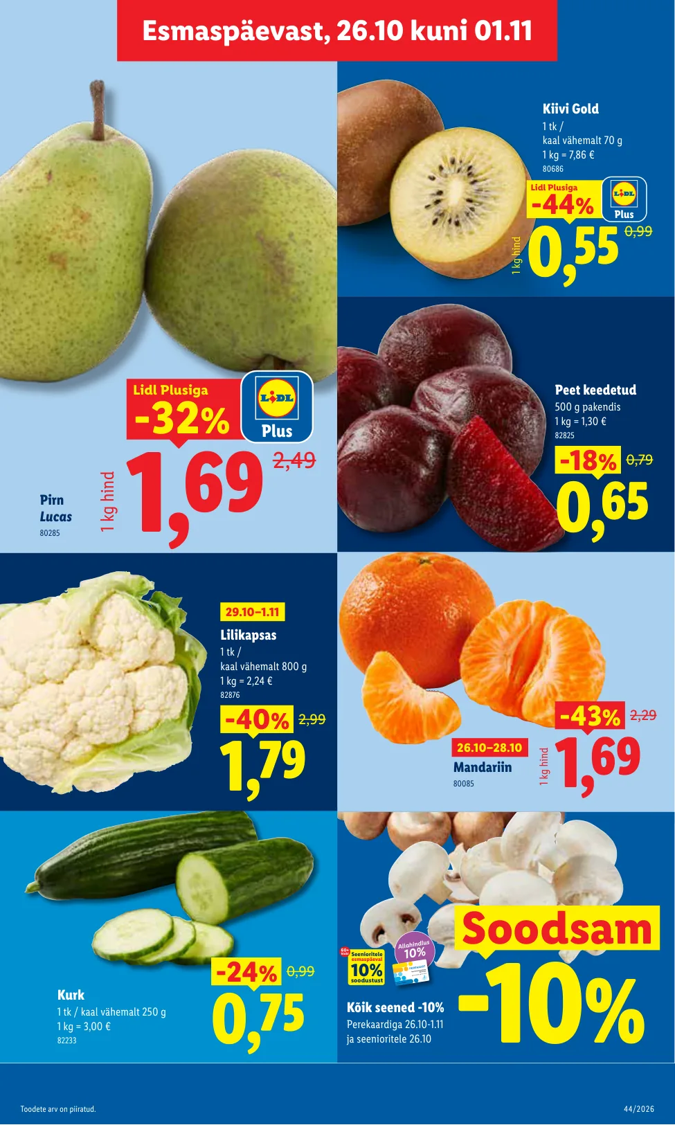 Lidl kampaaniad — 9