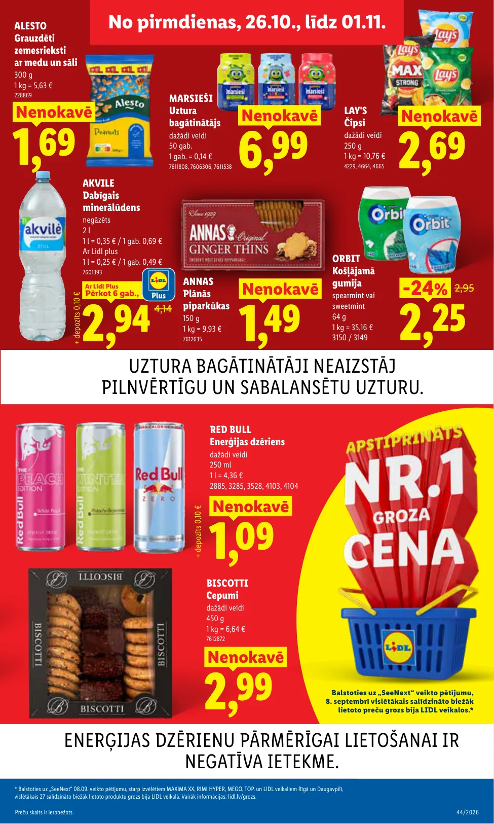 Lidl akcijas — 17