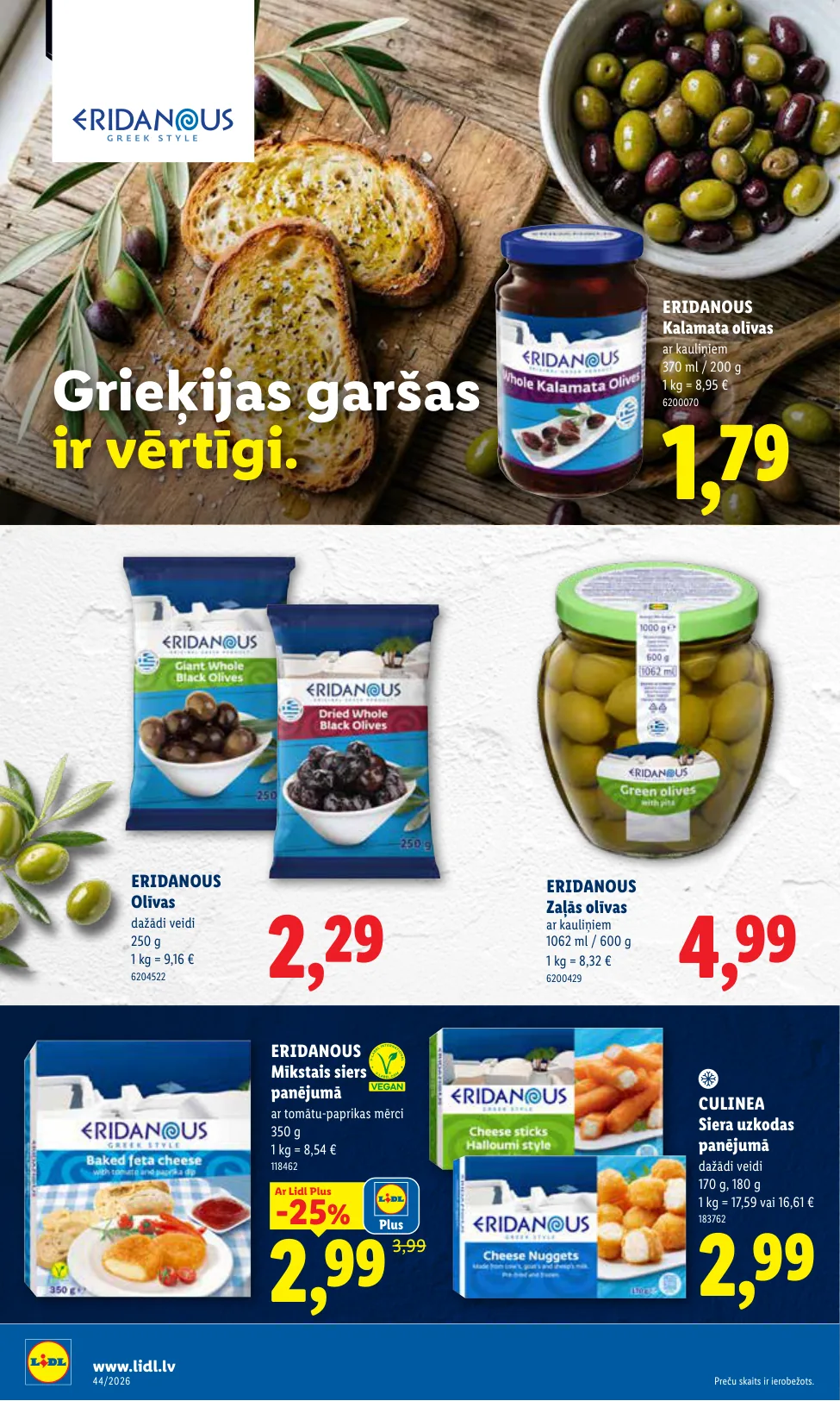Lidl akcijas — 26