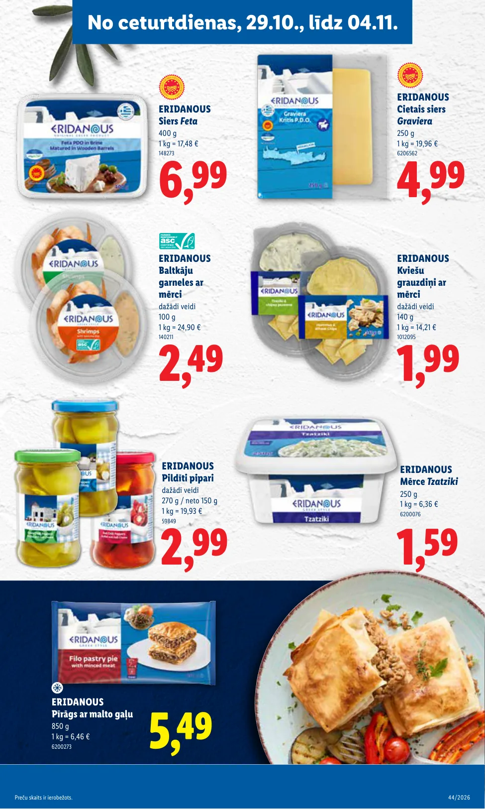 Lidl akcijas — 27