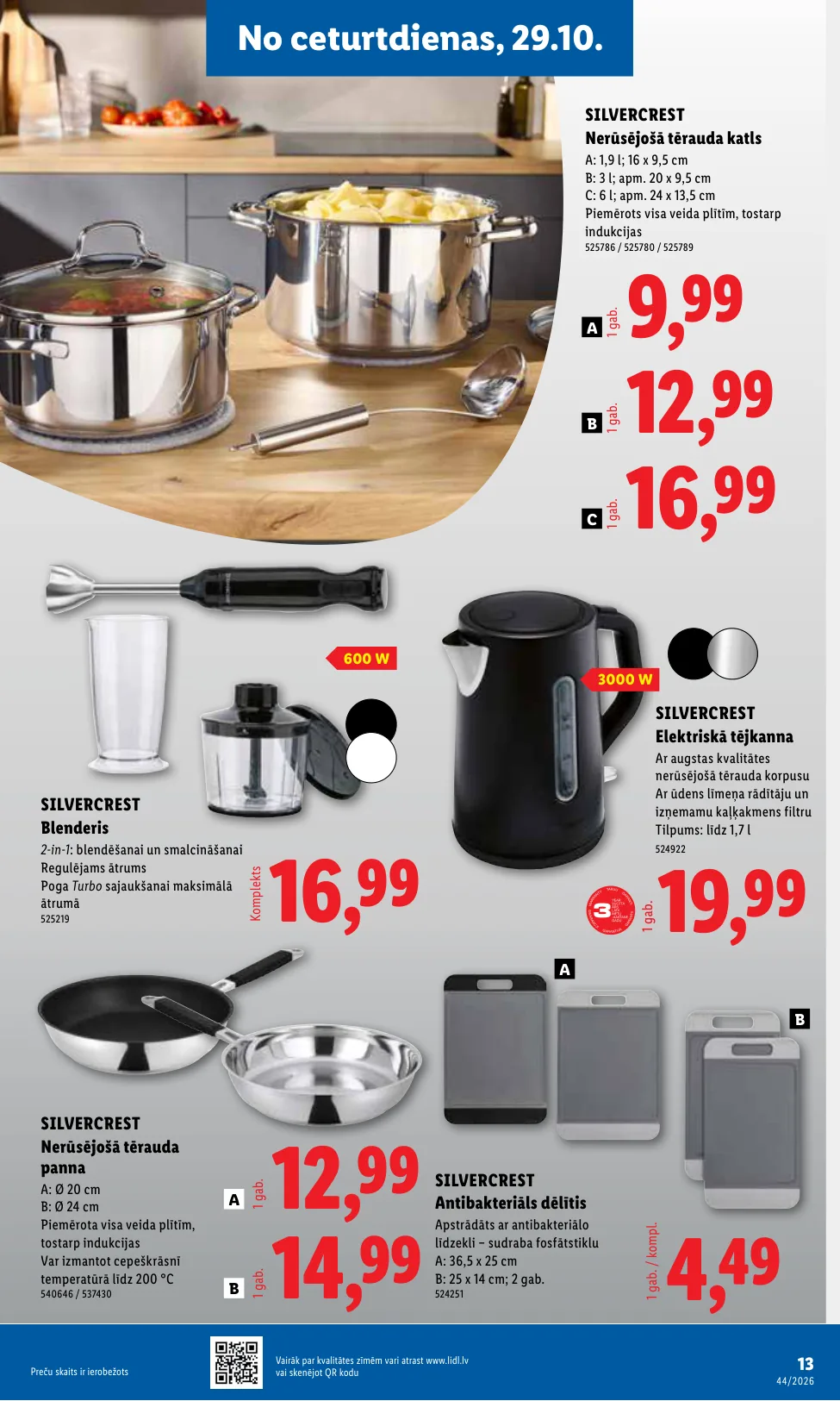 Lidl akcijas — 13