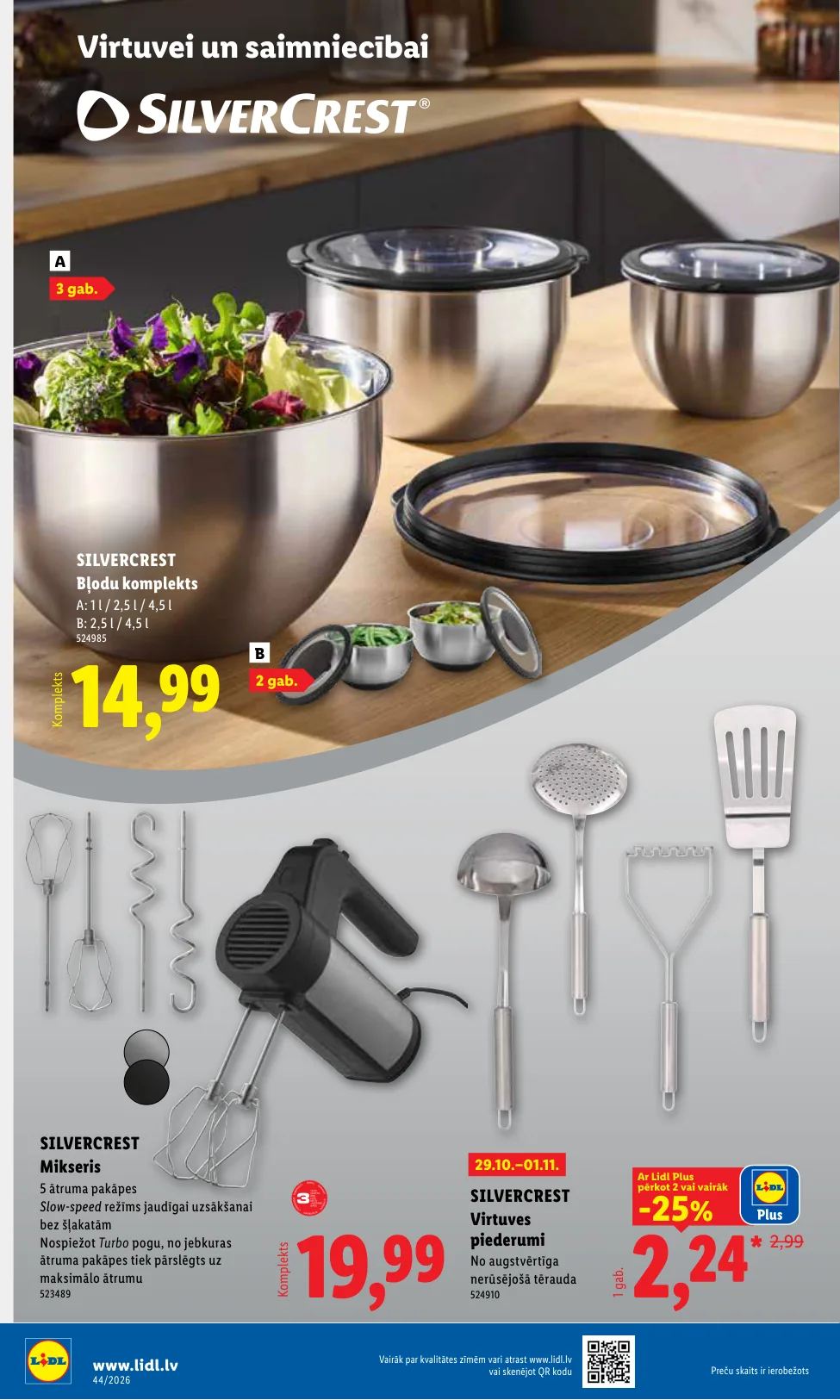 Lidl akcijas — 14