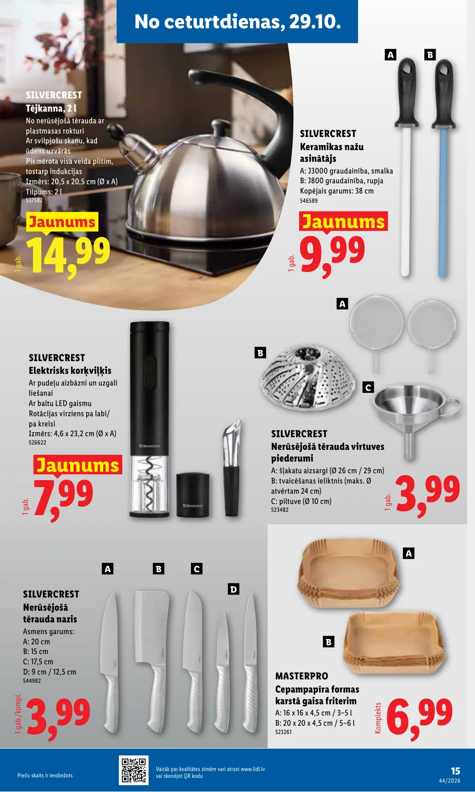 Lidl akcijas — 15