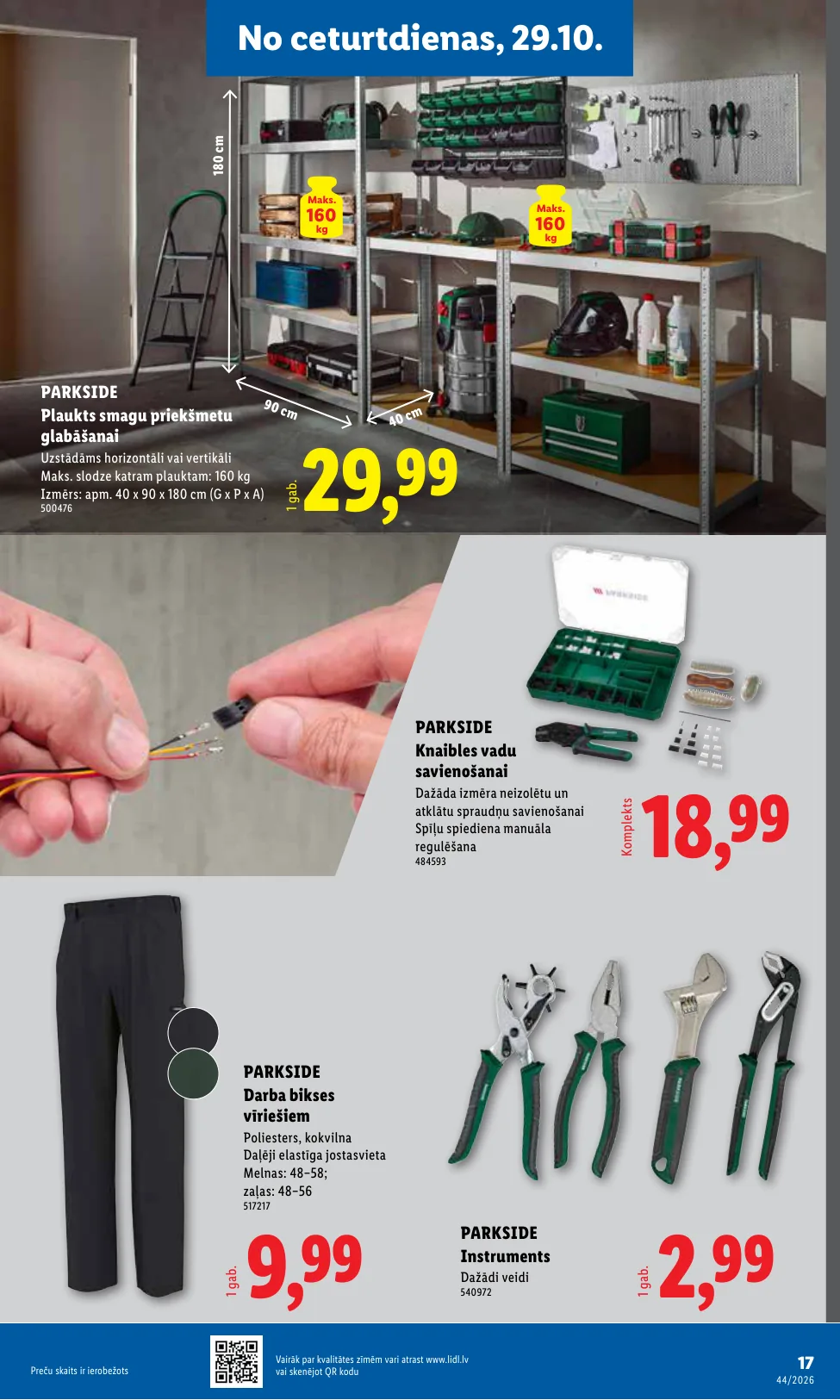 Lidl akcijas — 17