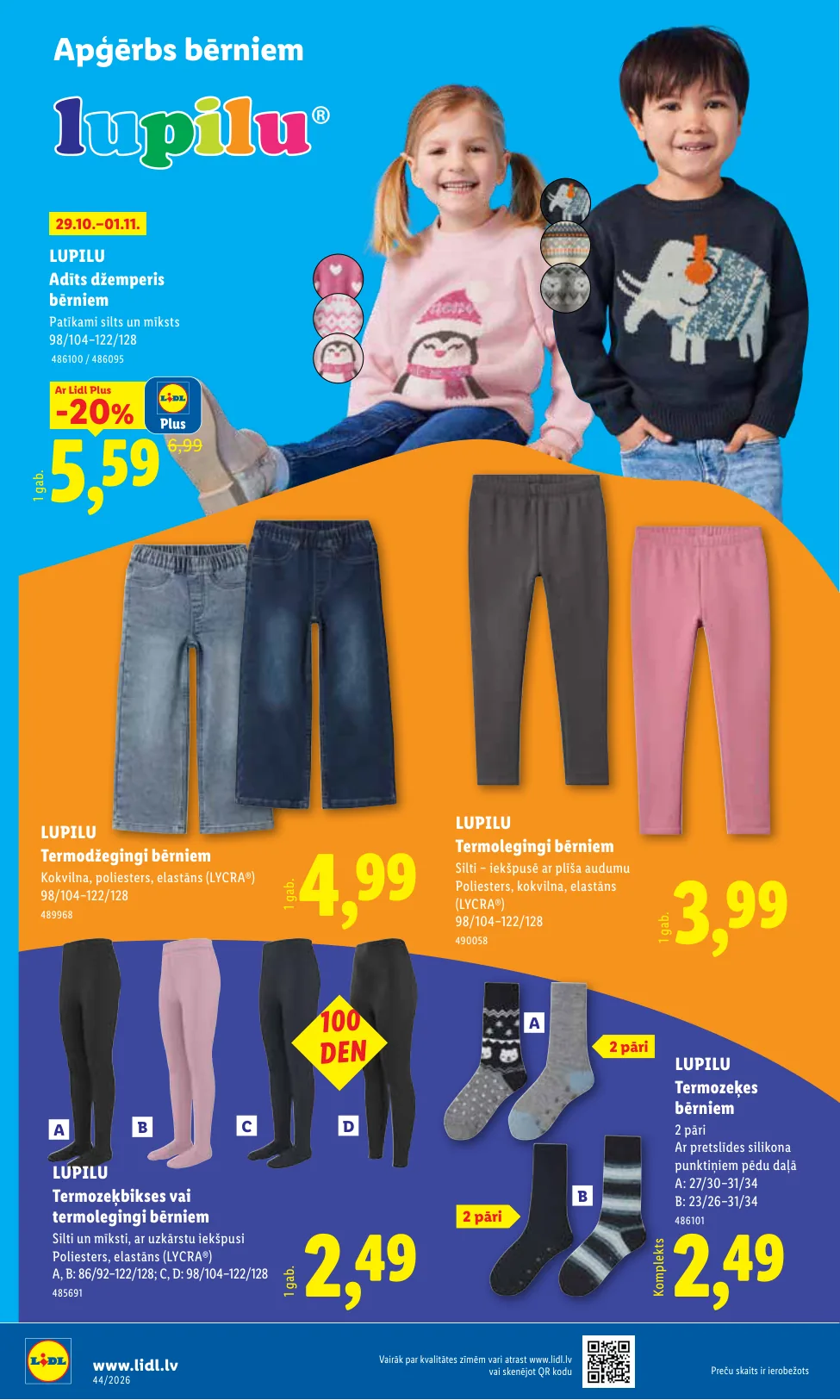 Lidl akcijas — 20