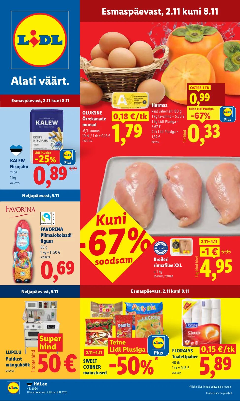 Lidl kampaaniad — 1