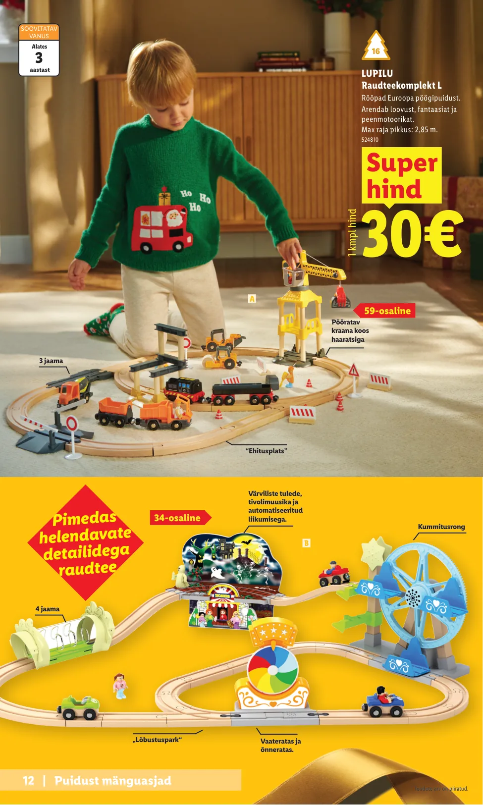 Lidl kampaaniad — 12