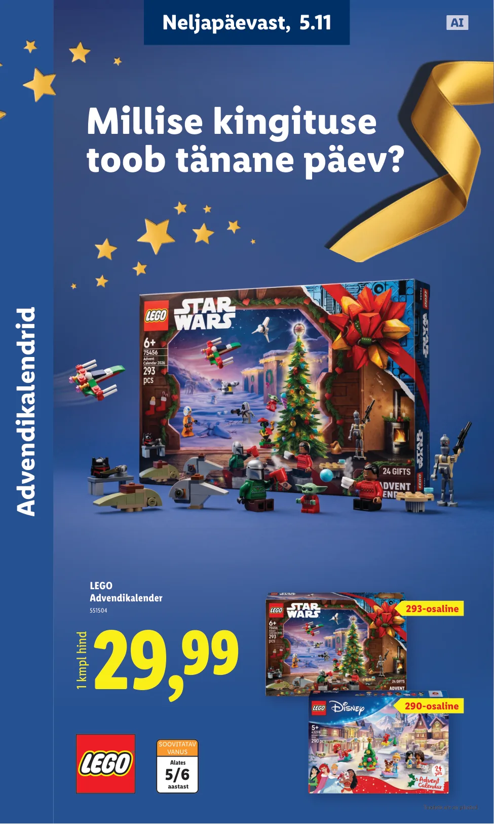 Lidl kampaaniad — 14