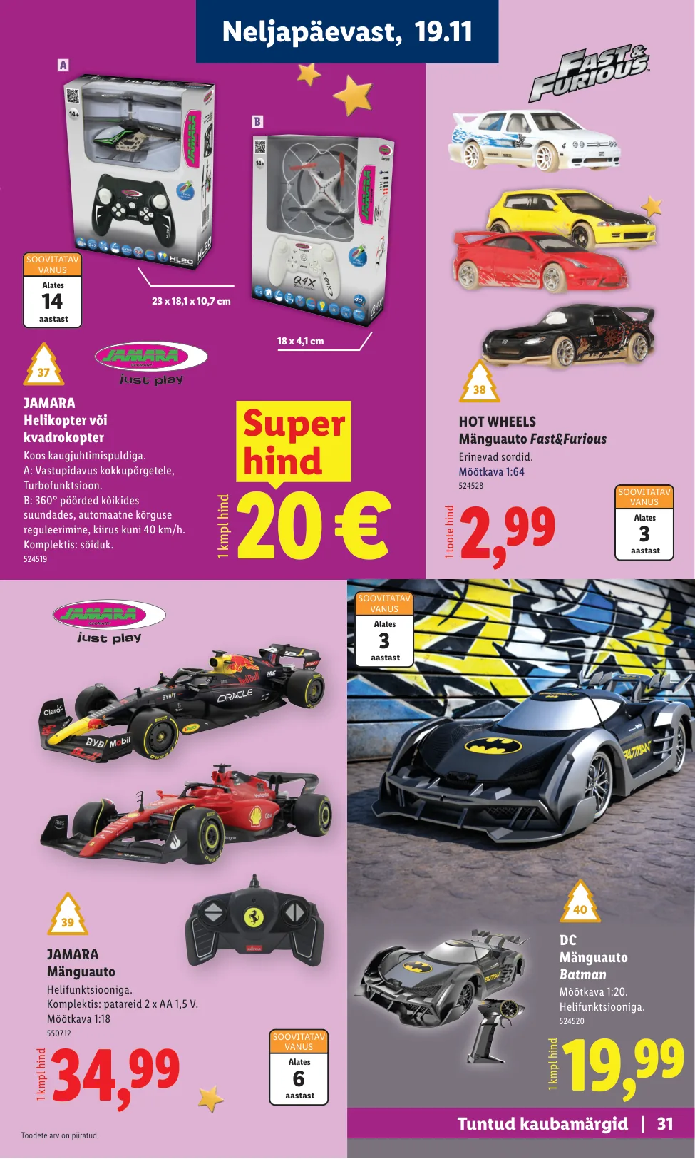 Lidl kampaaniad — 31
