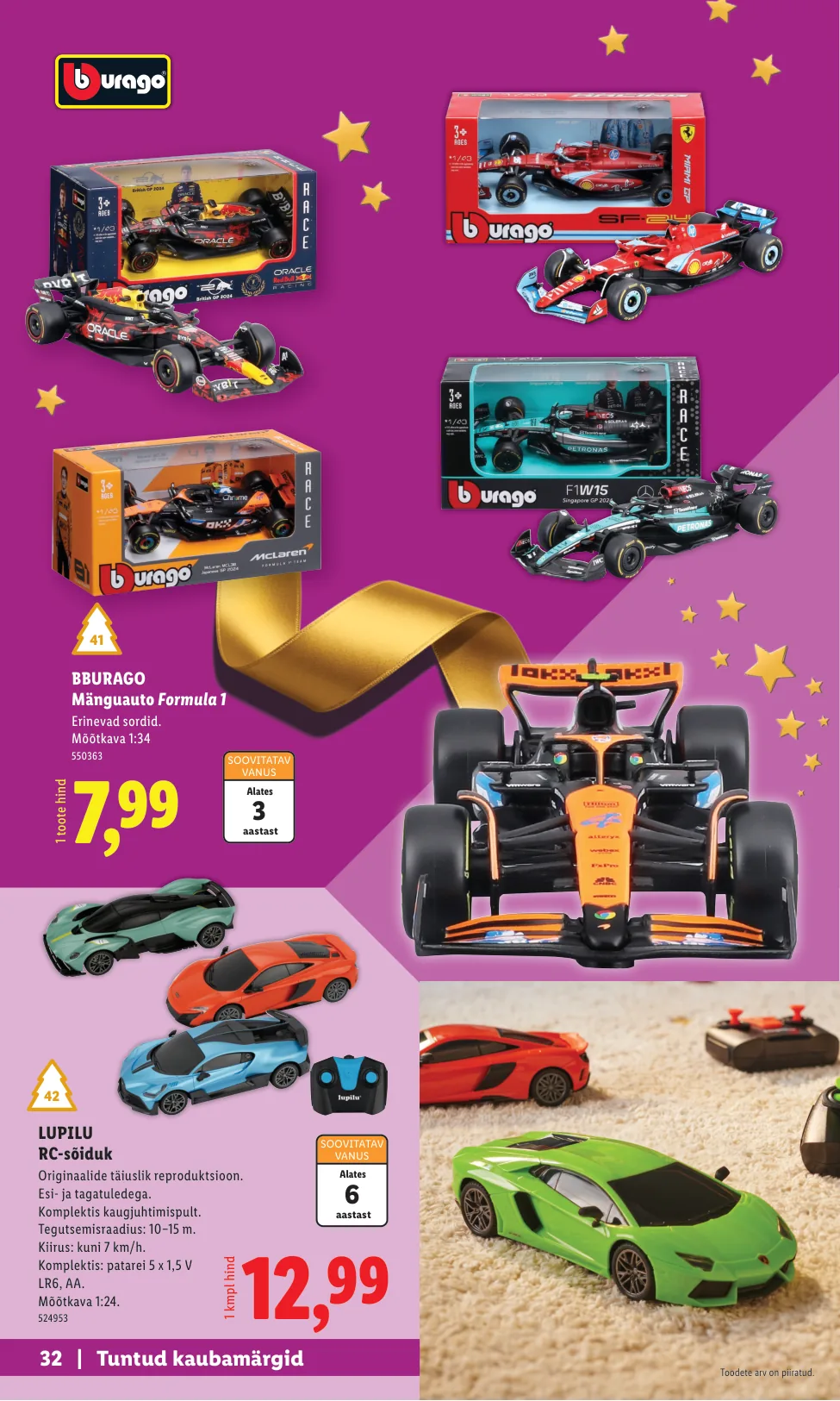 Lidl kampaaniad — 32