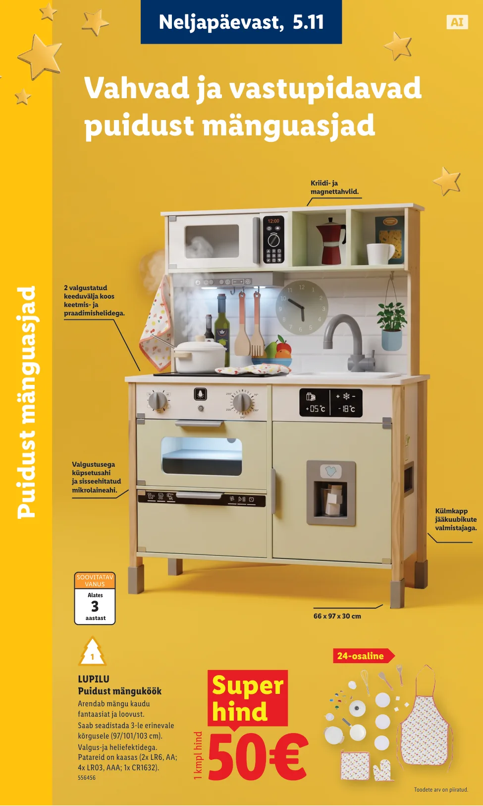 Lidl kampaaniad — 4