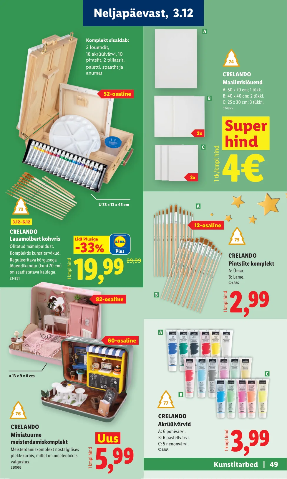 Lidl kampaaniad — 49