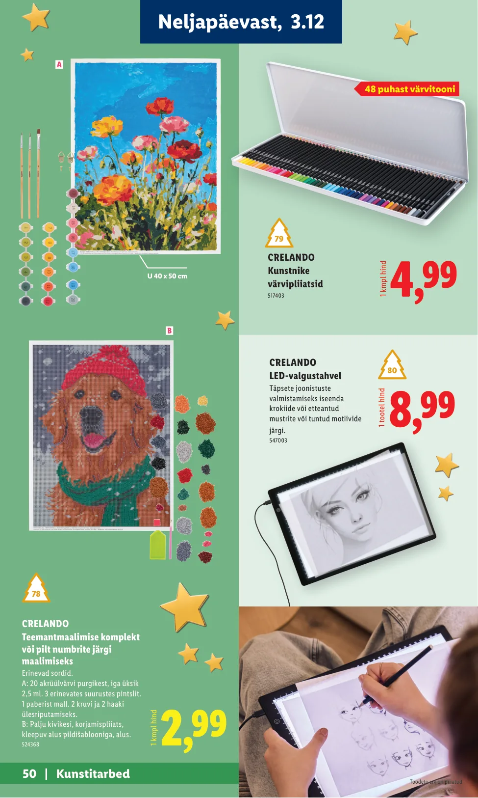 Lidl kampaaniad — 50