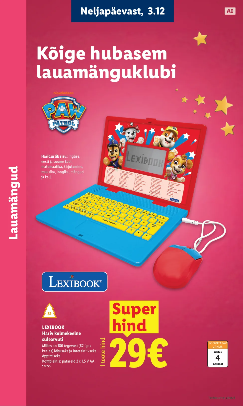 Lidl kampaaniad — 52