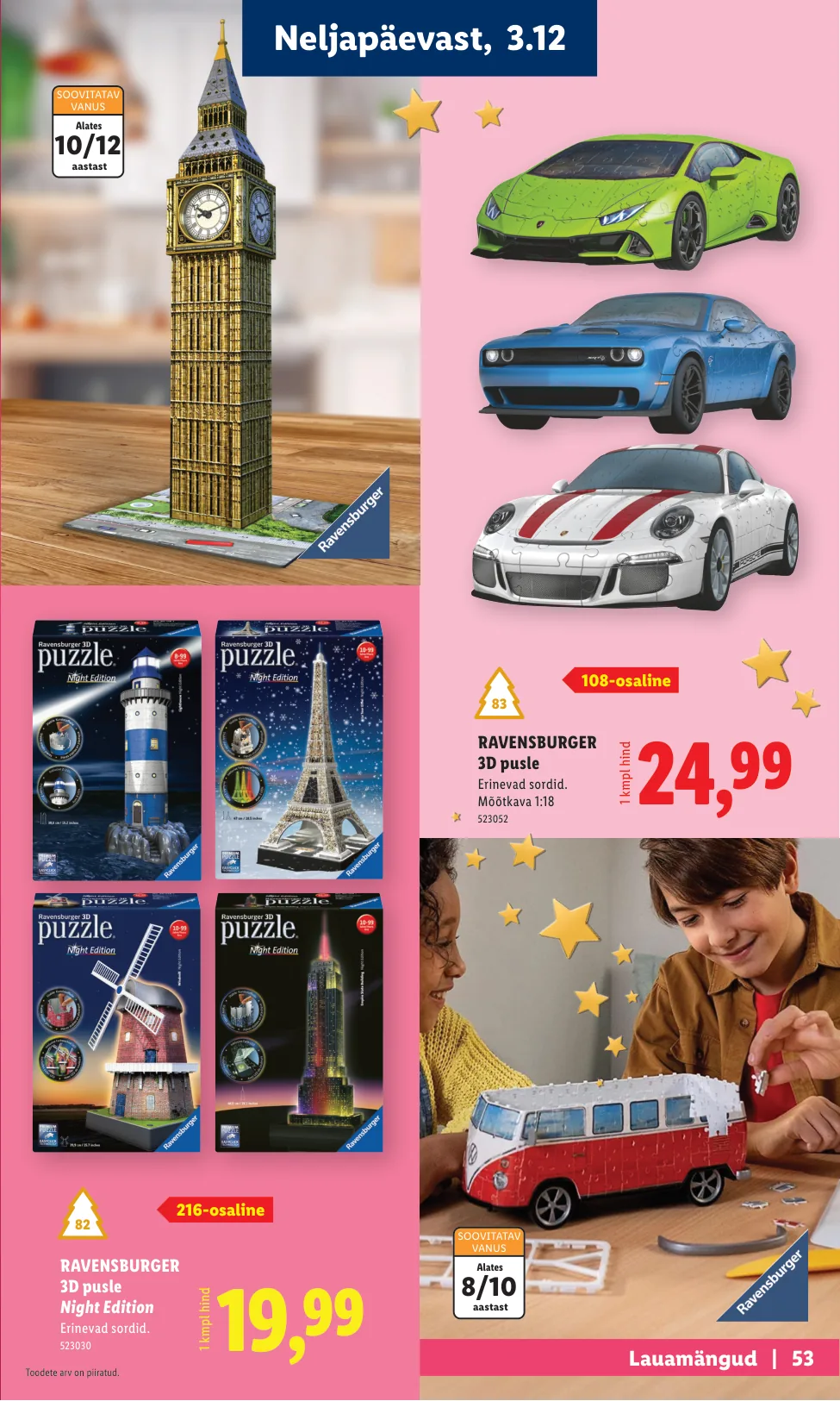 Lidl kampaaniad — 53