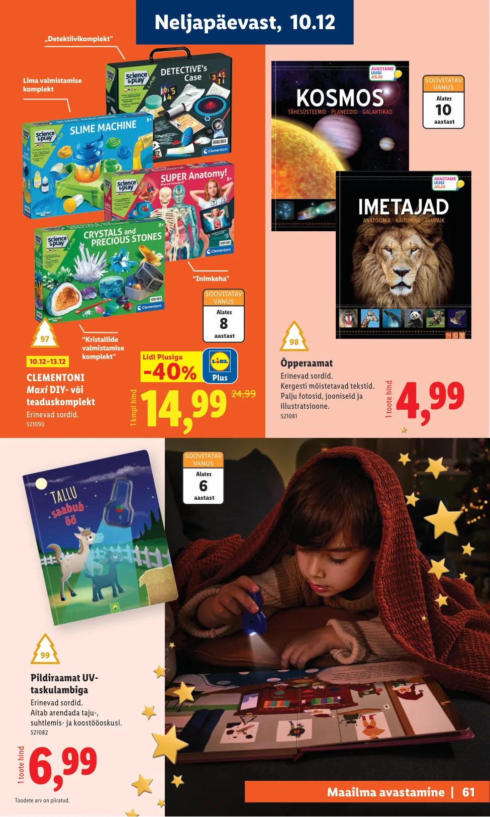 Lidl kampaaniad — 61