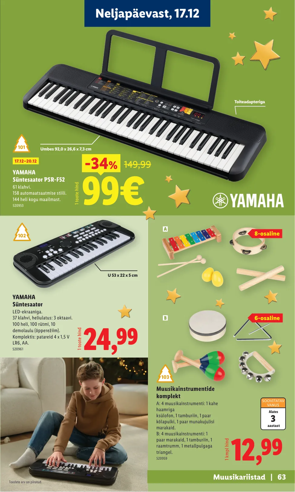 Lidl kampaaniad — 63