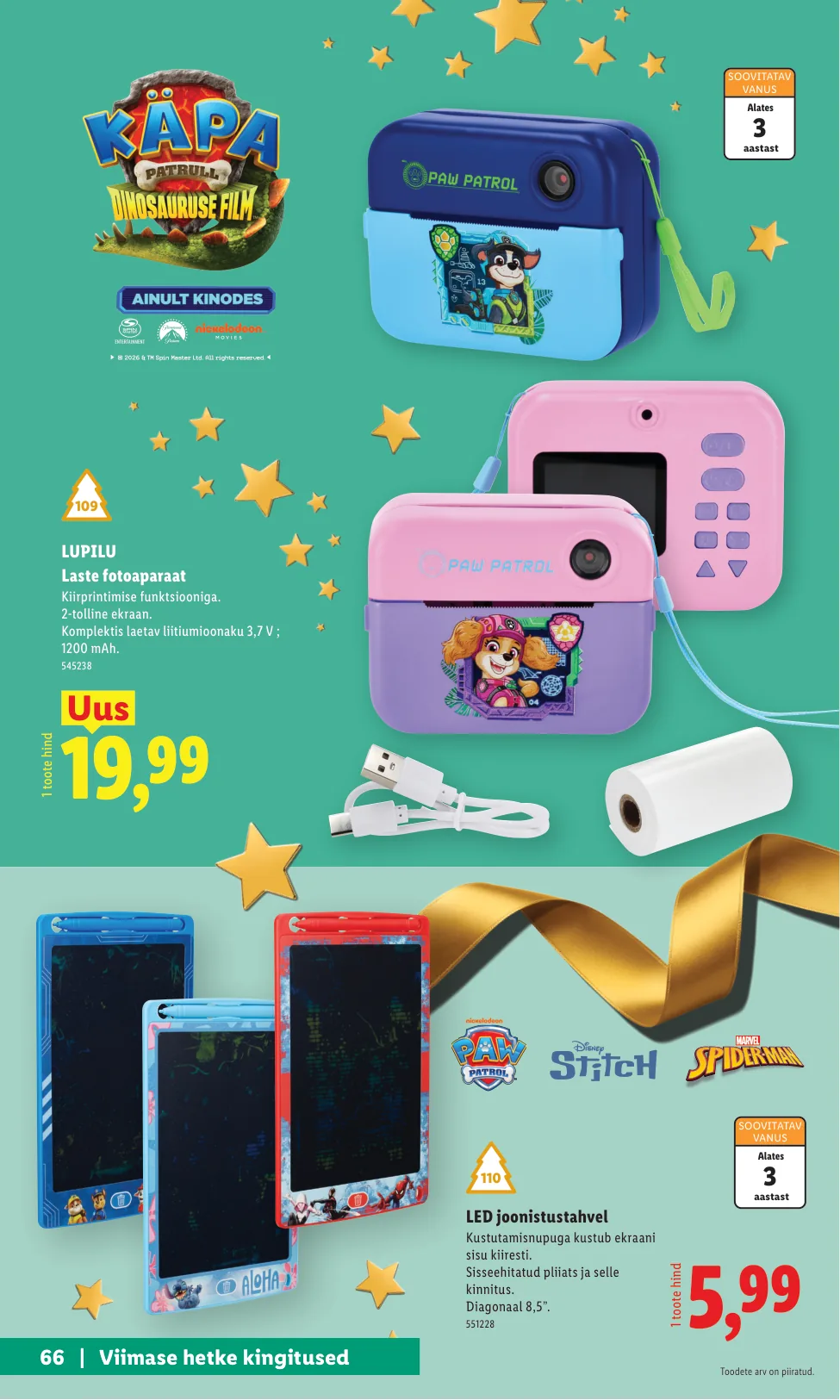 Lidl kampaaniad — 66