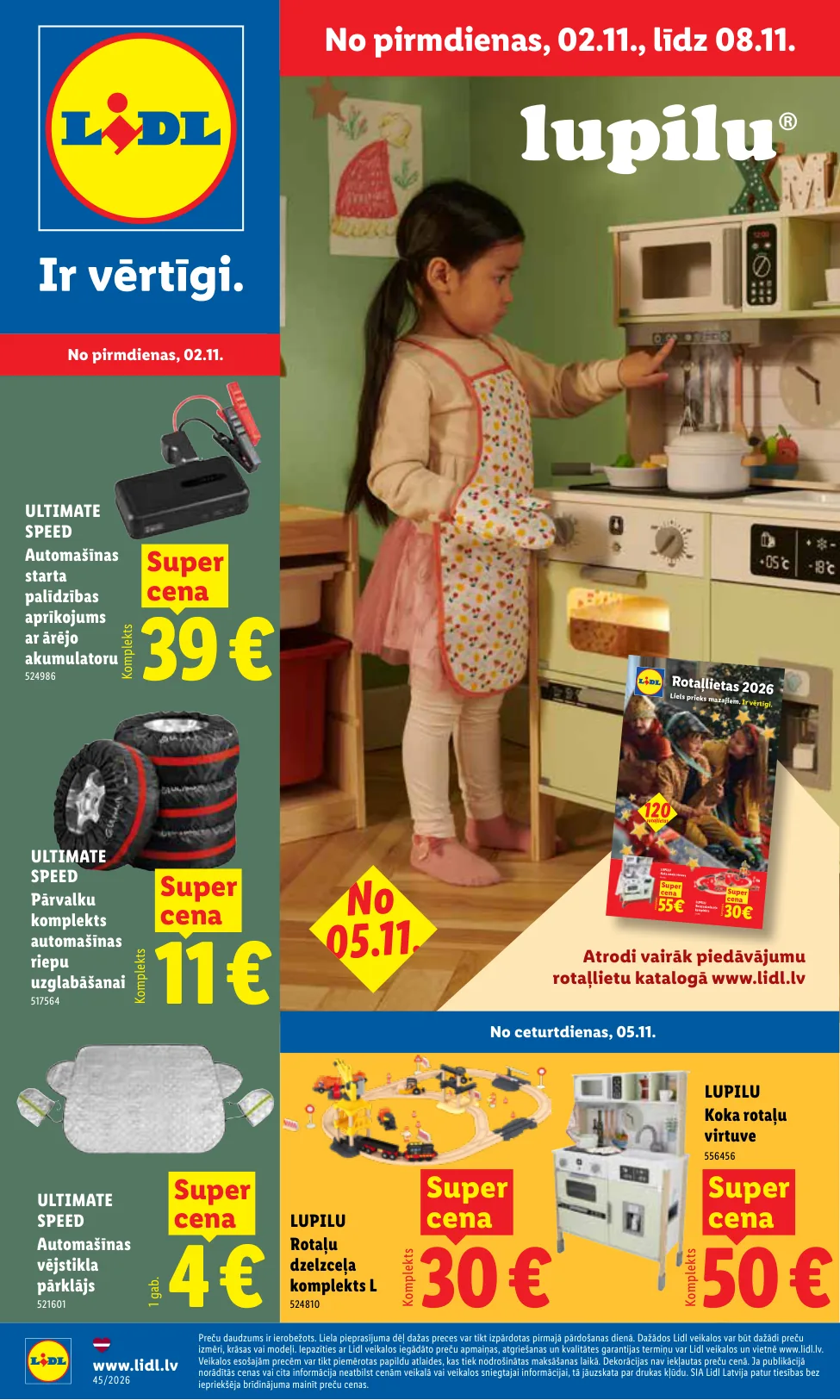 Lidl akcijas — 1